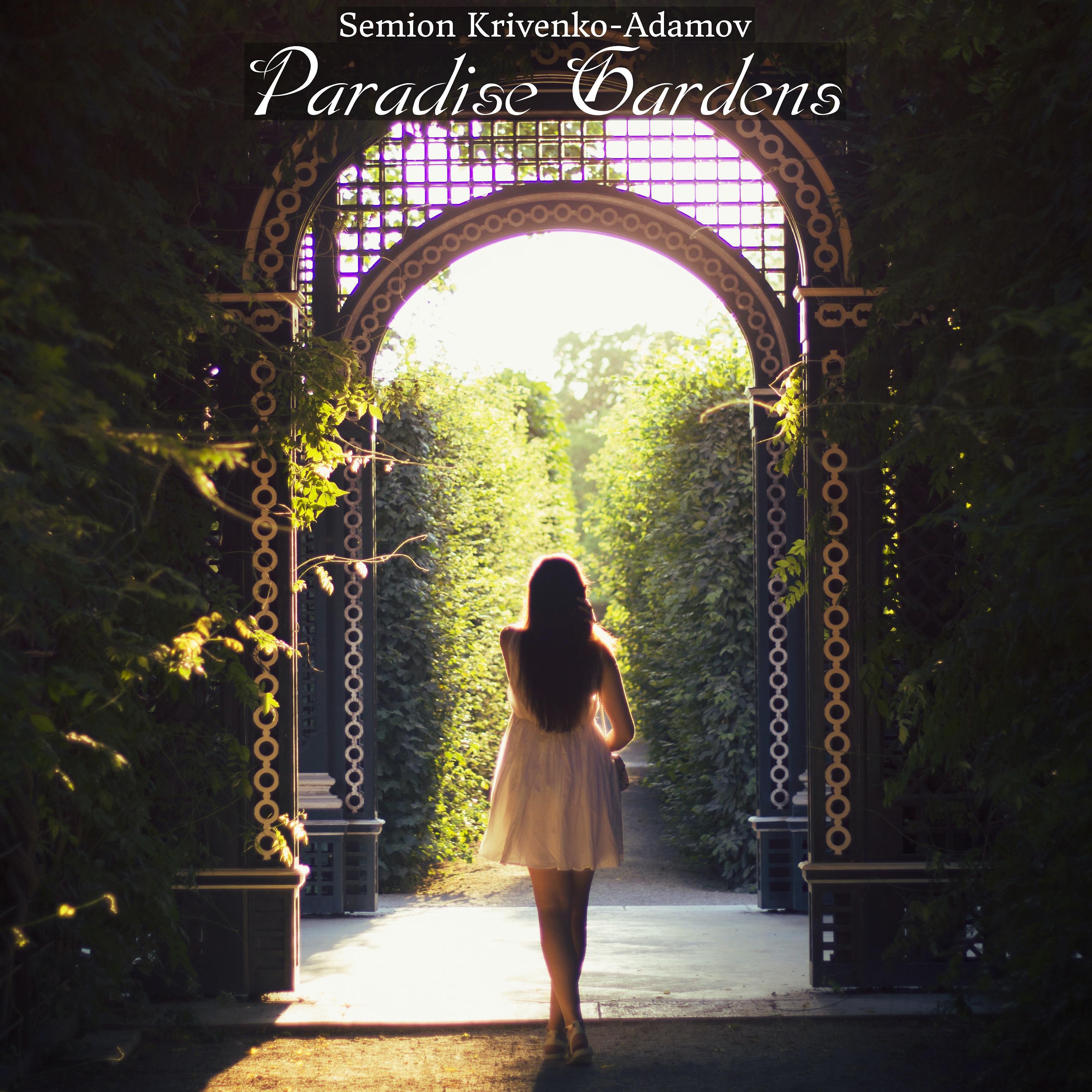 Постер альбома Paradise Gardens