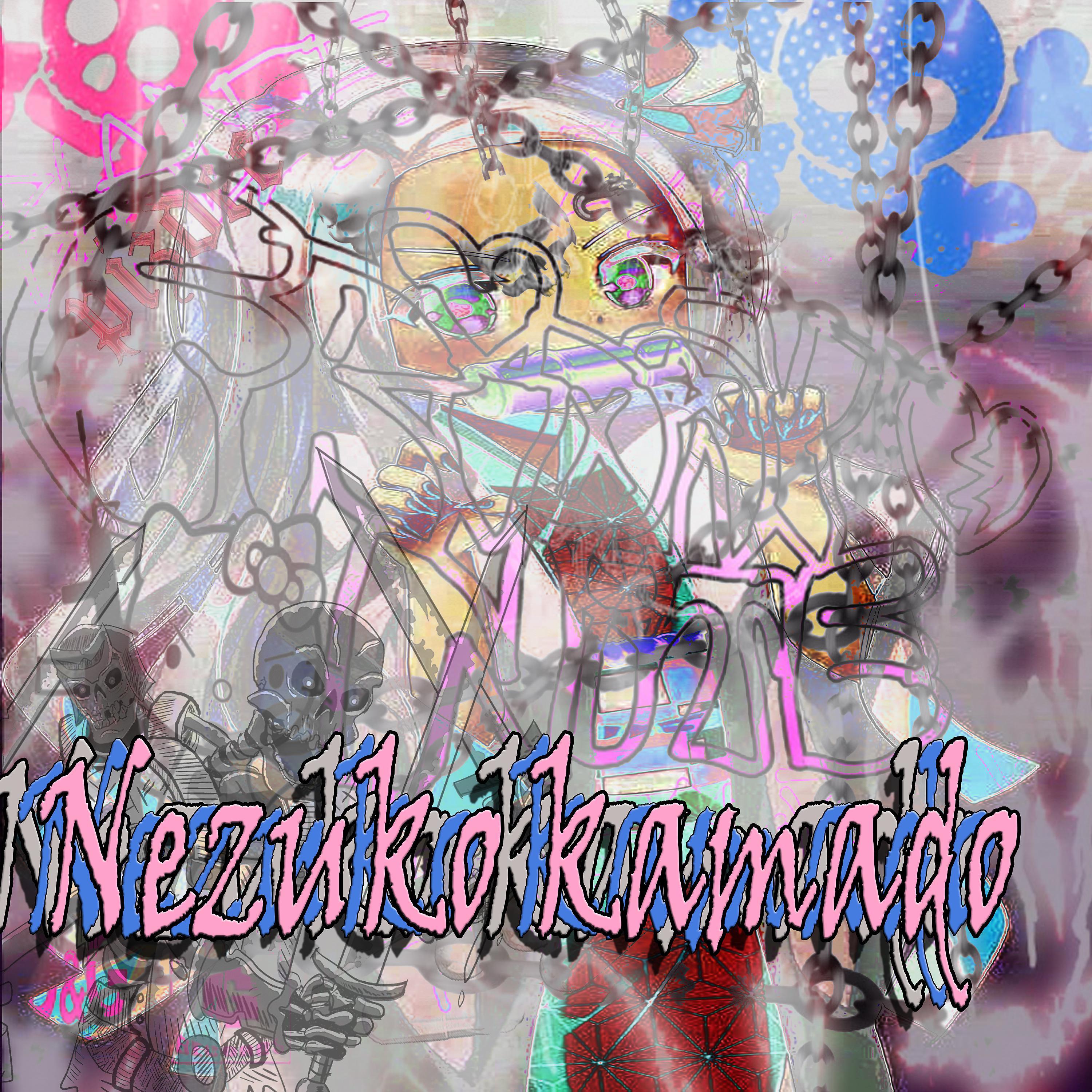 Постер альбома Nezuko Kamado