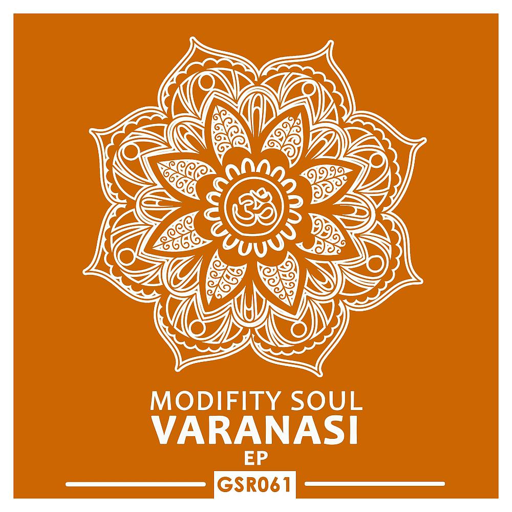 Постер альбома Varanasi