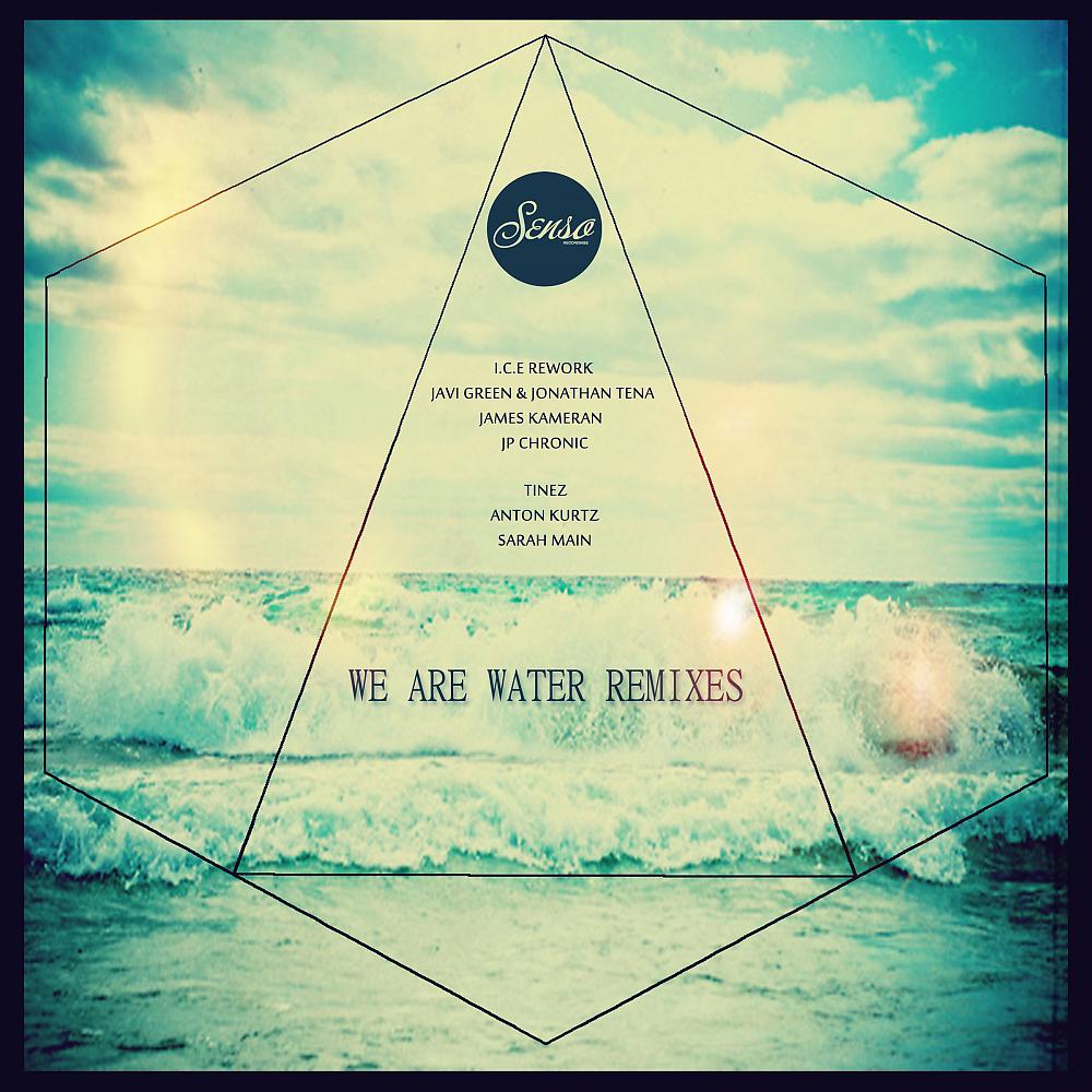 Постер альбома We Are Water Remixes