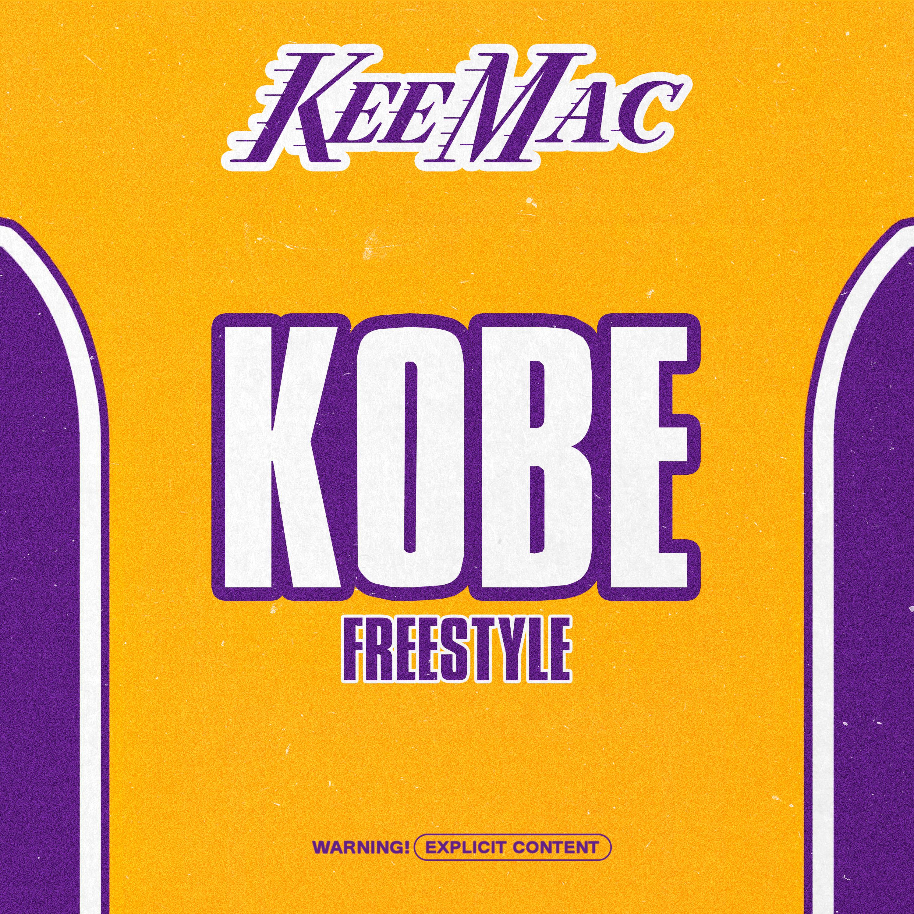 Постер альбома Kobe Freestyle