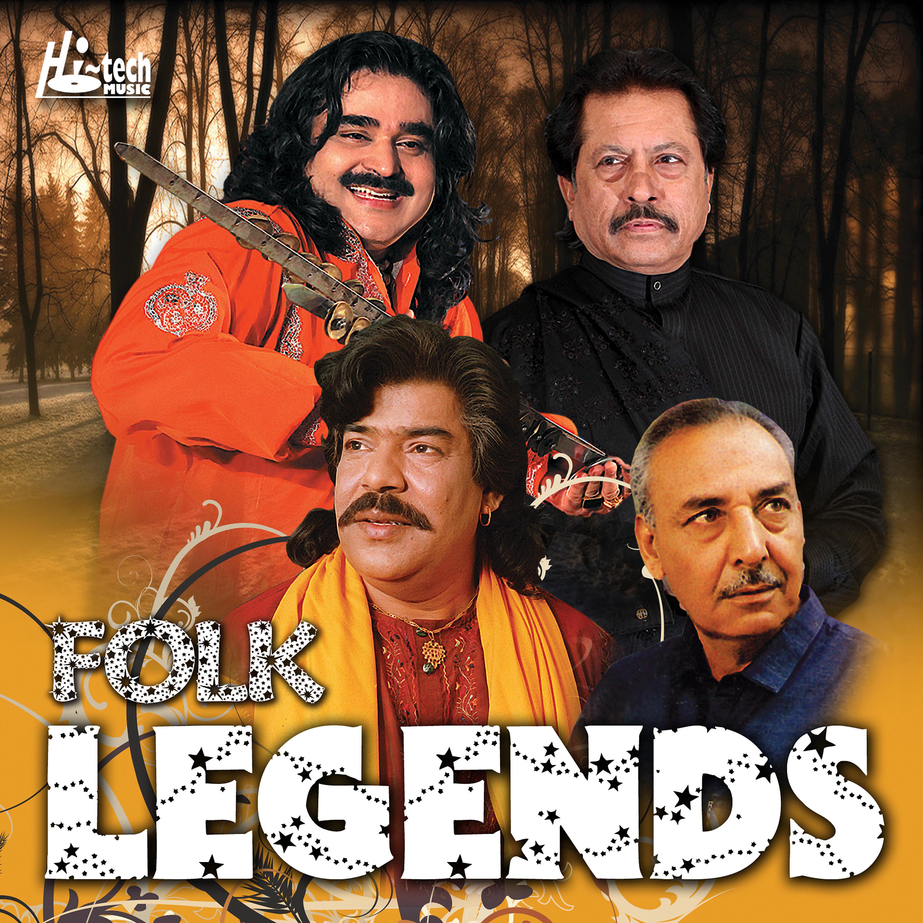 Постер альбома Folk Legends