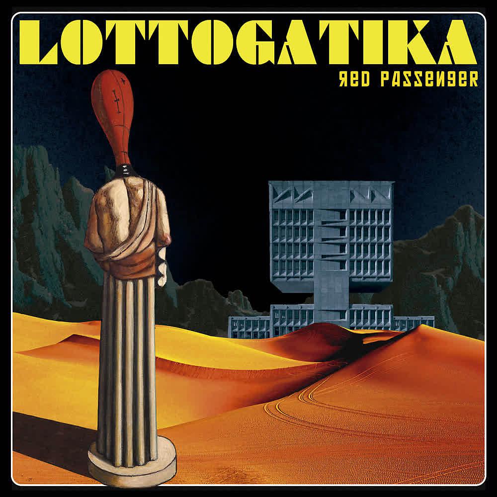 Постер альбома Lottogatika