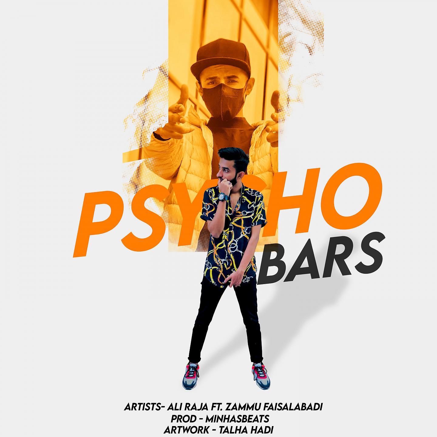 Постер альбома PSYCHO BARS