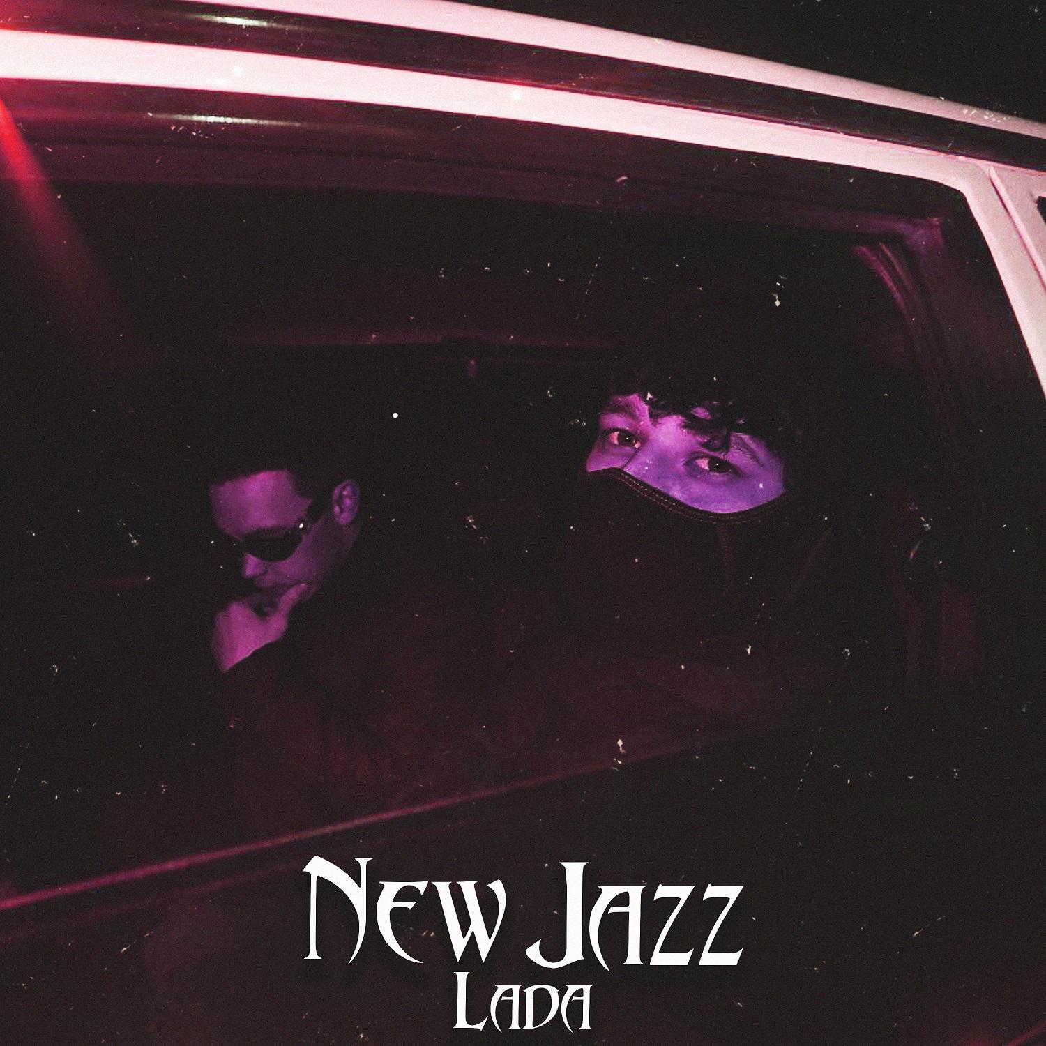Постер альбома New jazz LADA