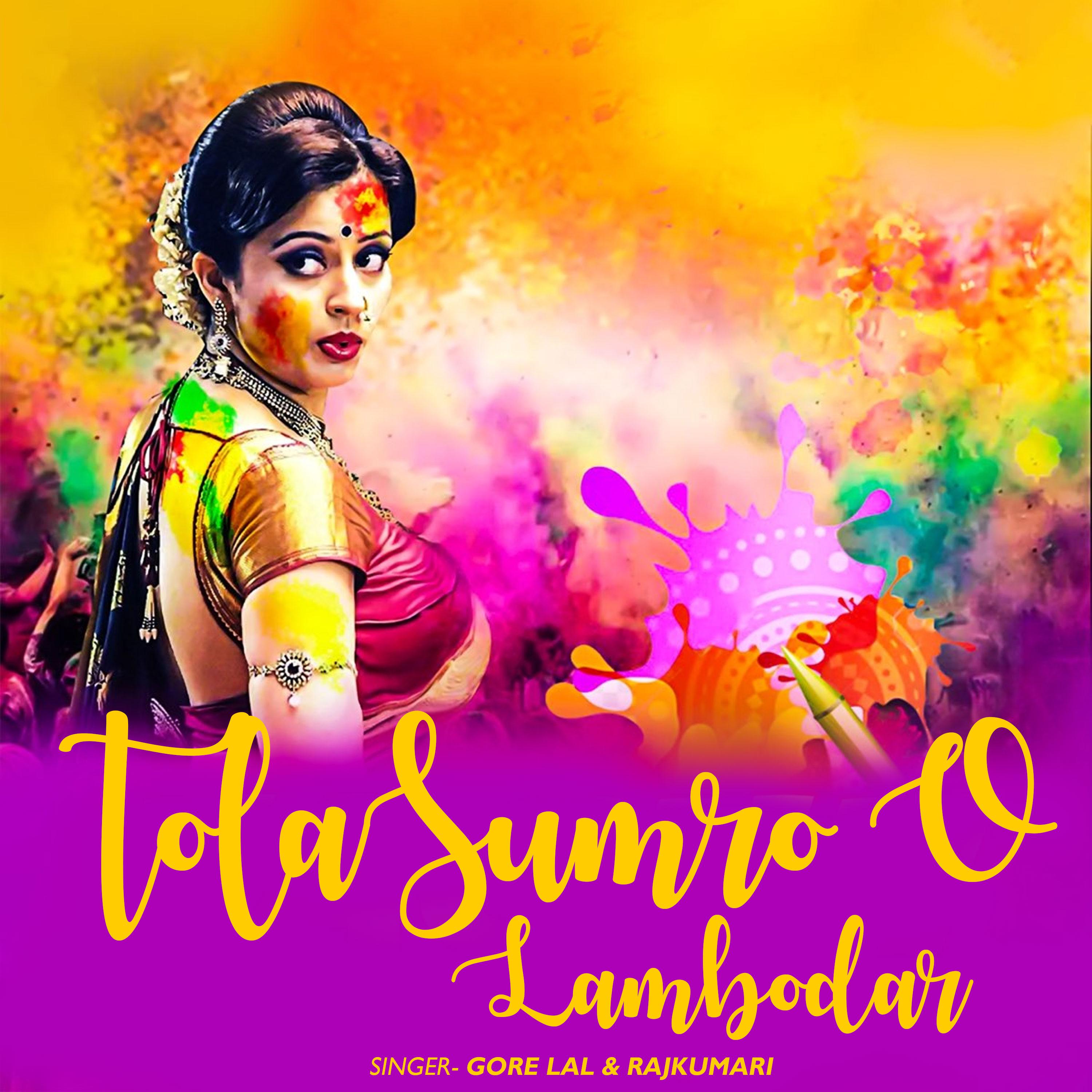 Постер альбома Tola Sumro O Lambodar