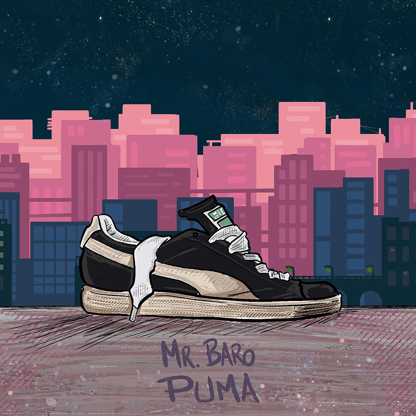 Постер альбома Puma
