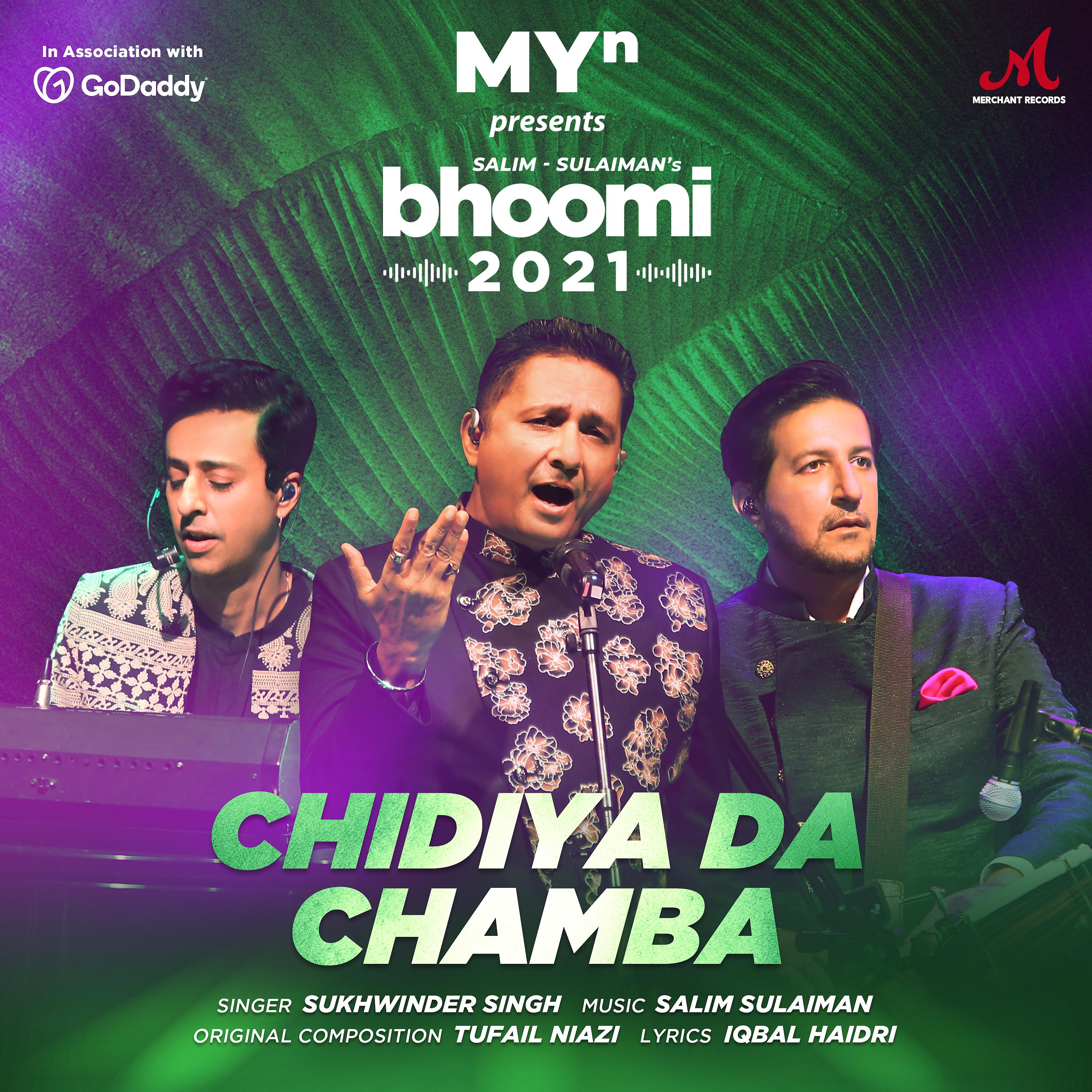 Постер альбома Chidiya Da Chamba