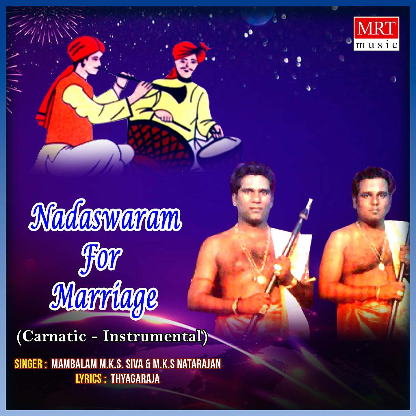 Постер альбома Nadaswaram For Marriage