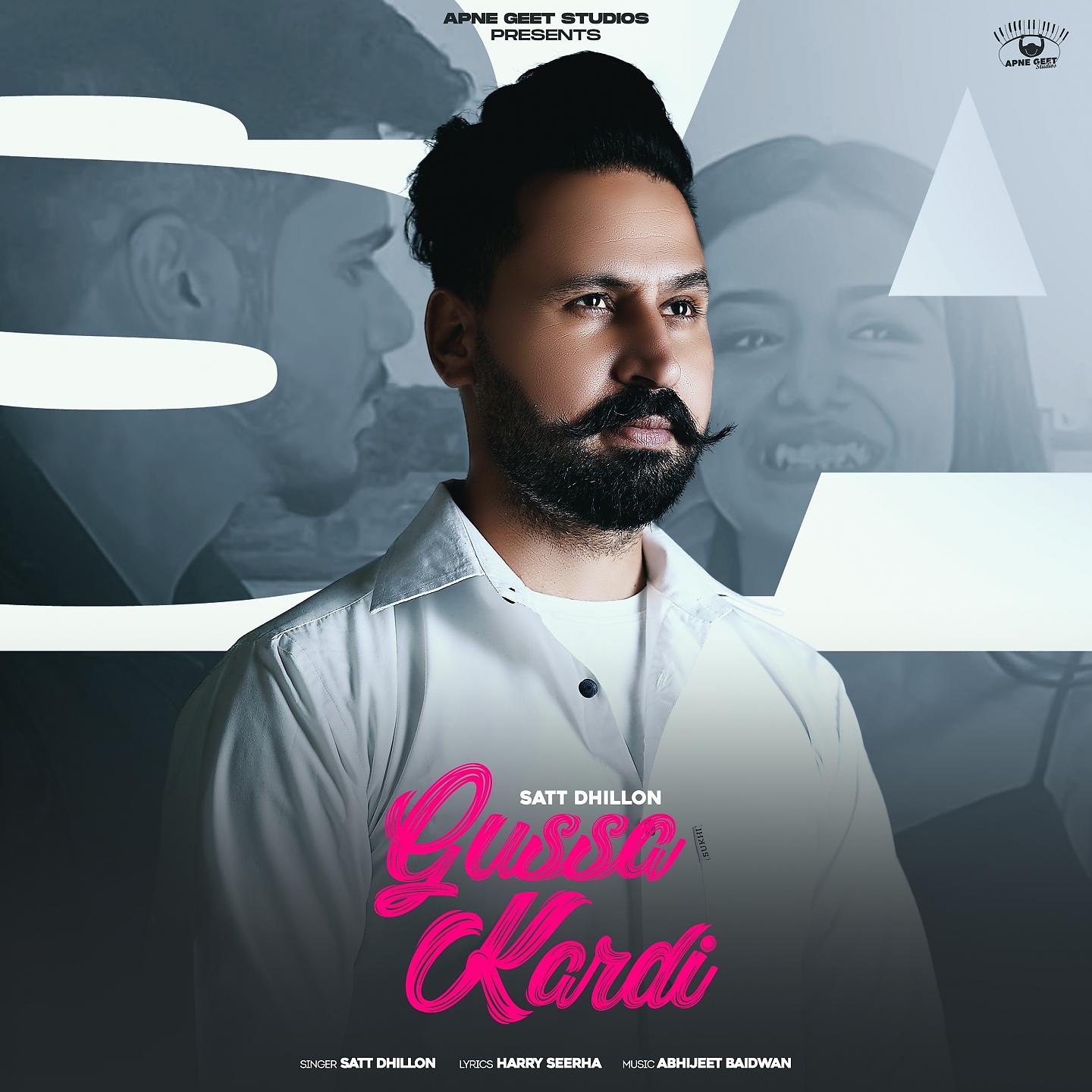 Постер альбома Gussa Kardi