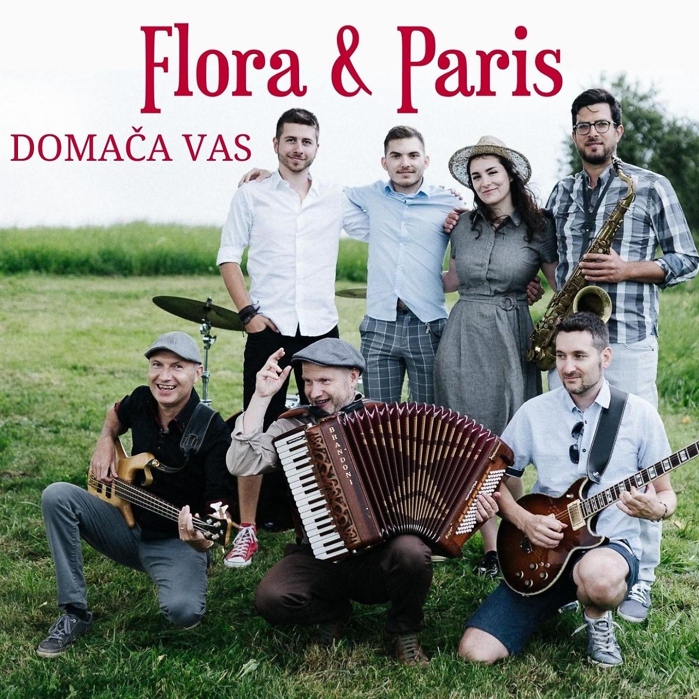 Постер альбома Domača vas