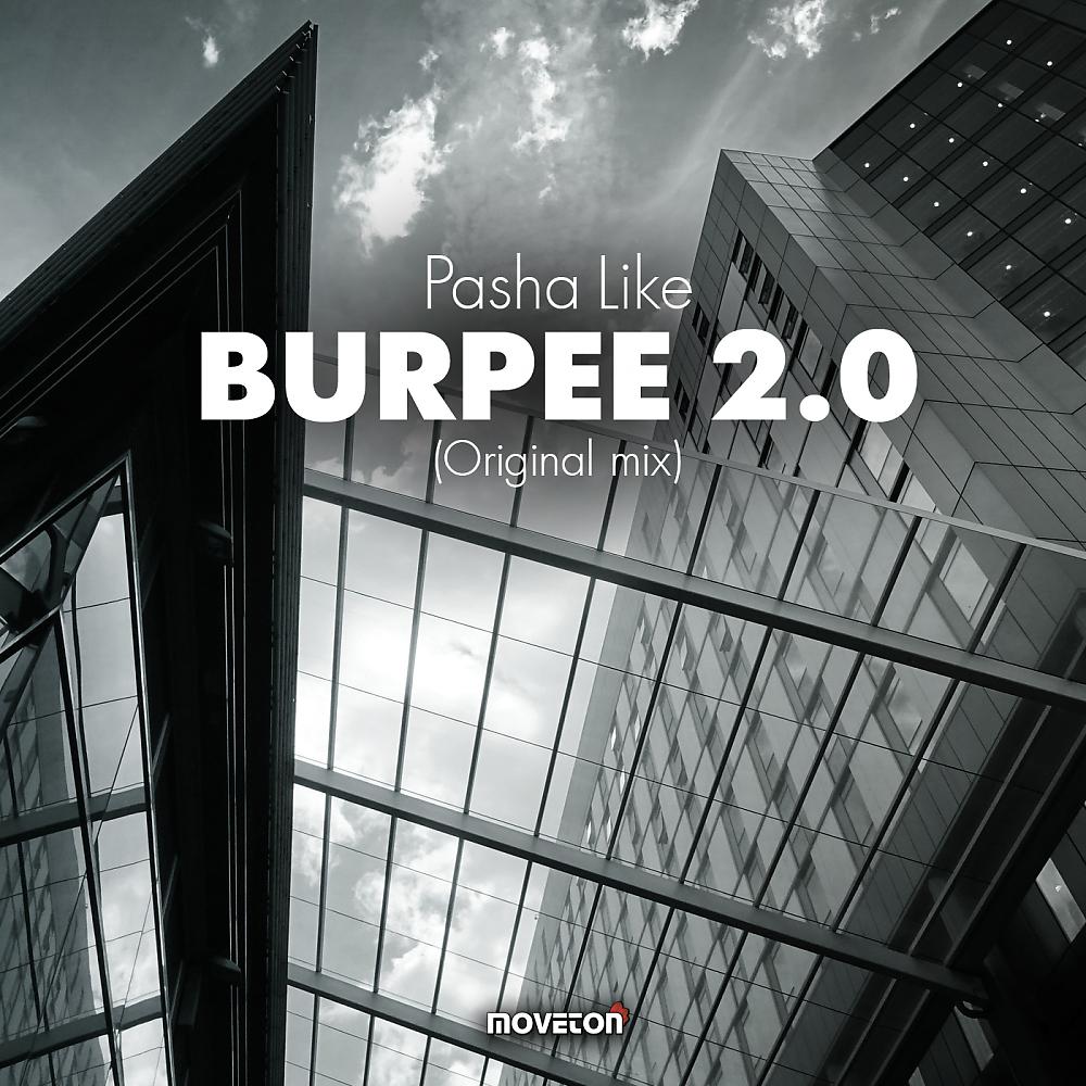 Постер альбома Burpee 2.0