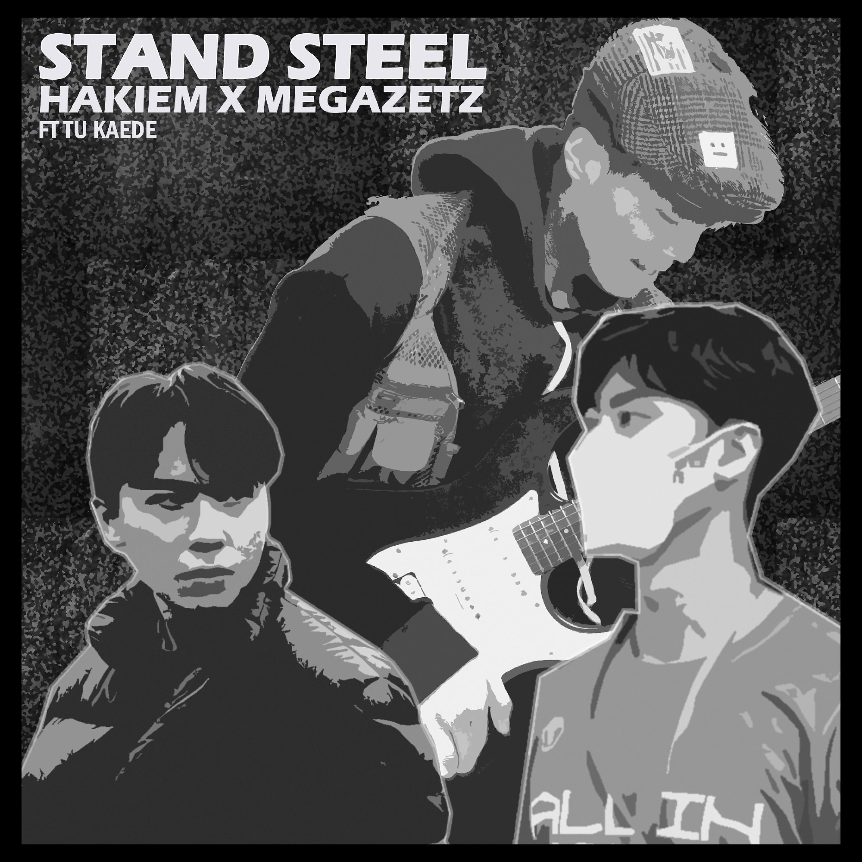 Постер альбома Stand Steel
