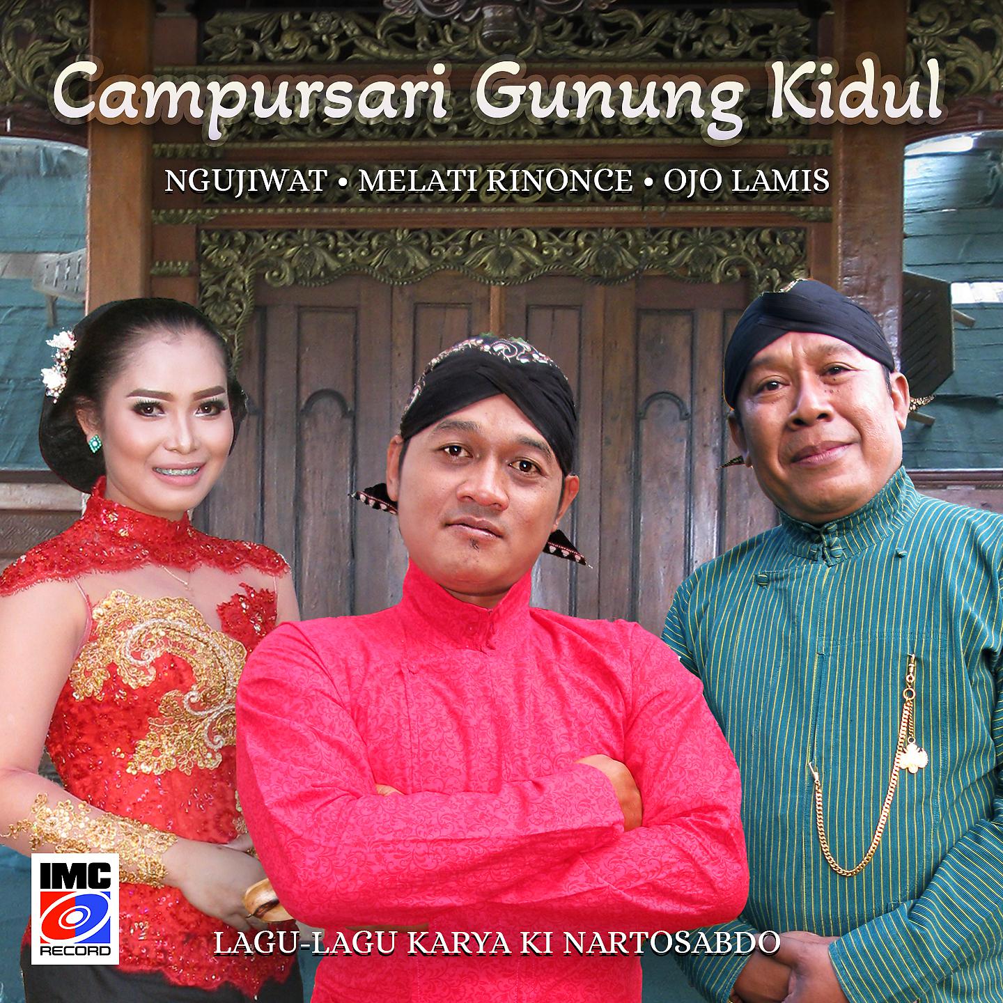 Постер альбома Campursari Gunung Kidul