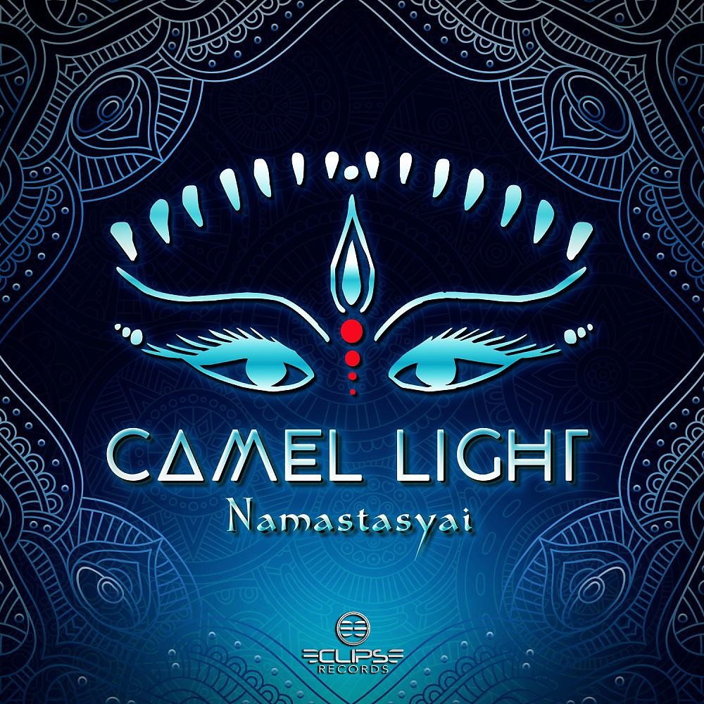 Постер альбома Namastasyai EP