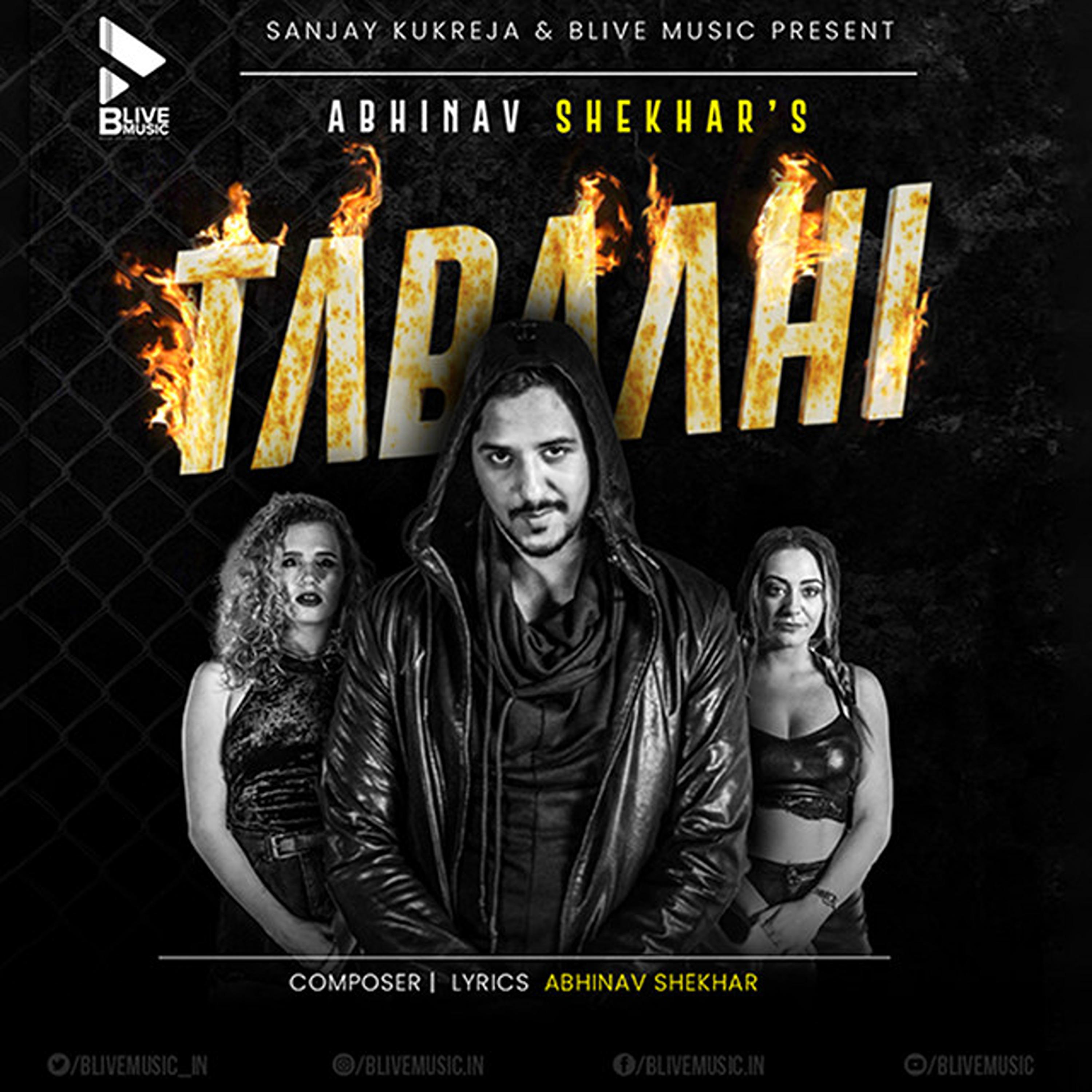 Постер альбома Tabaahi