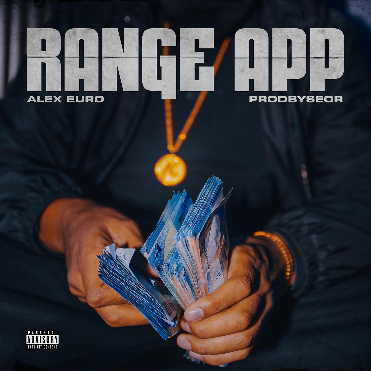 Постер альбома Range App