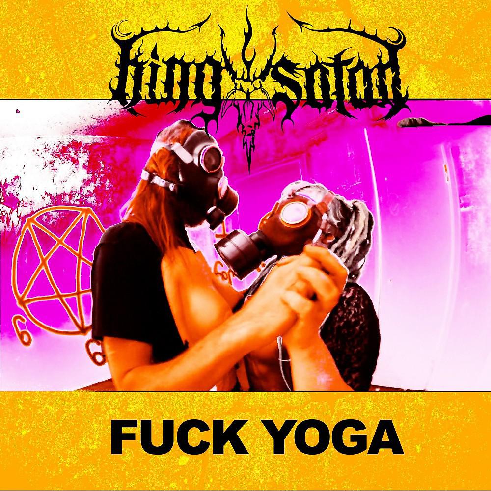 Постер альбома Fuck Yoga