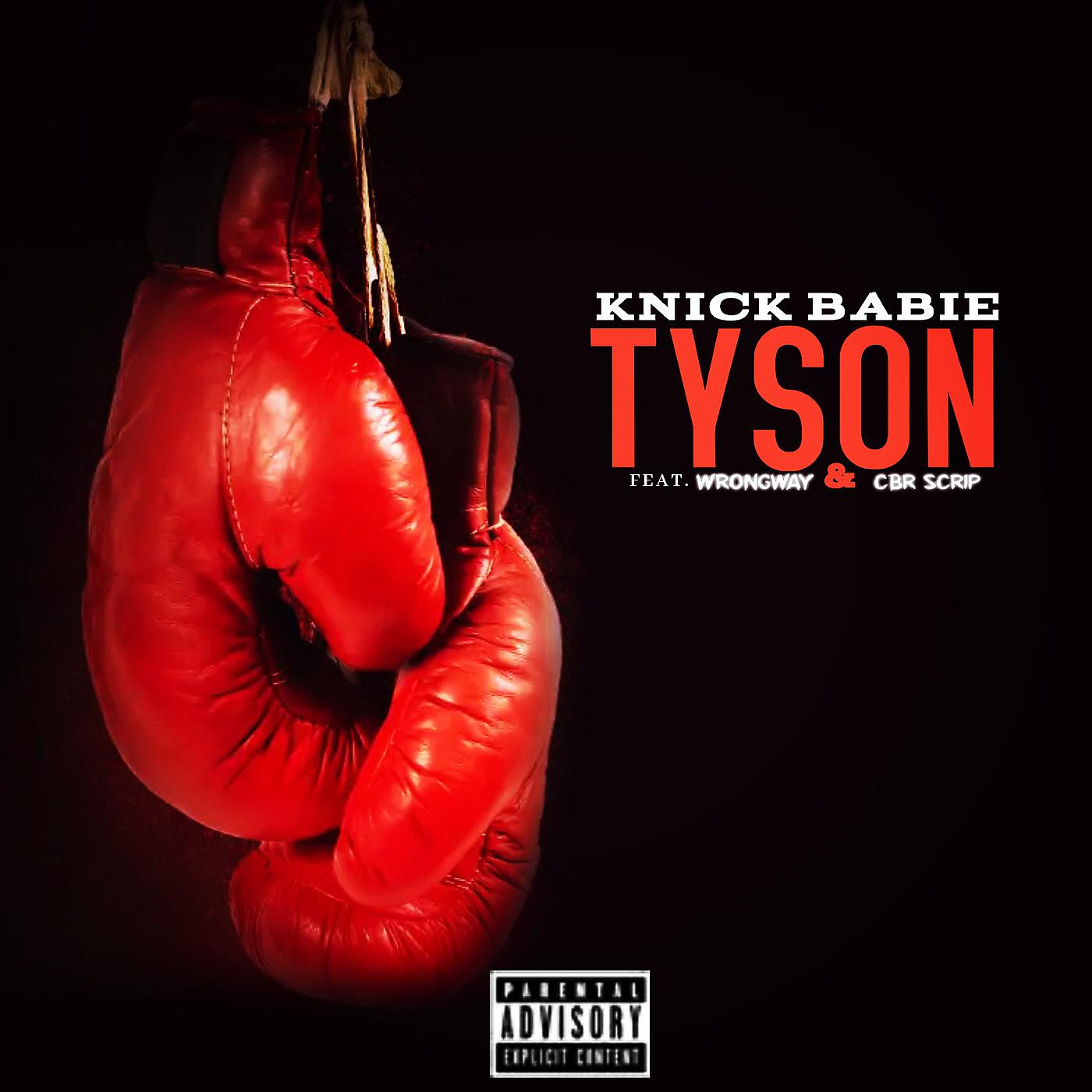 Постер альбома Tyson