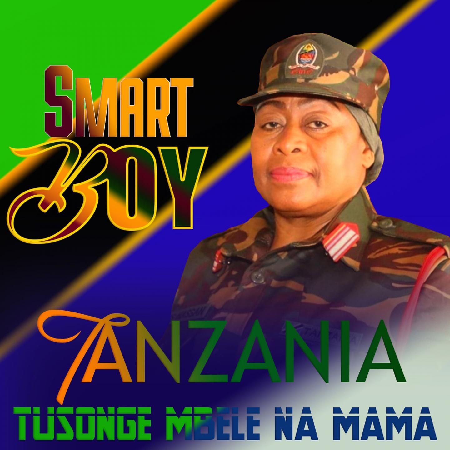 Постер альбома Tanzania Tusonge Mbele Na Mama