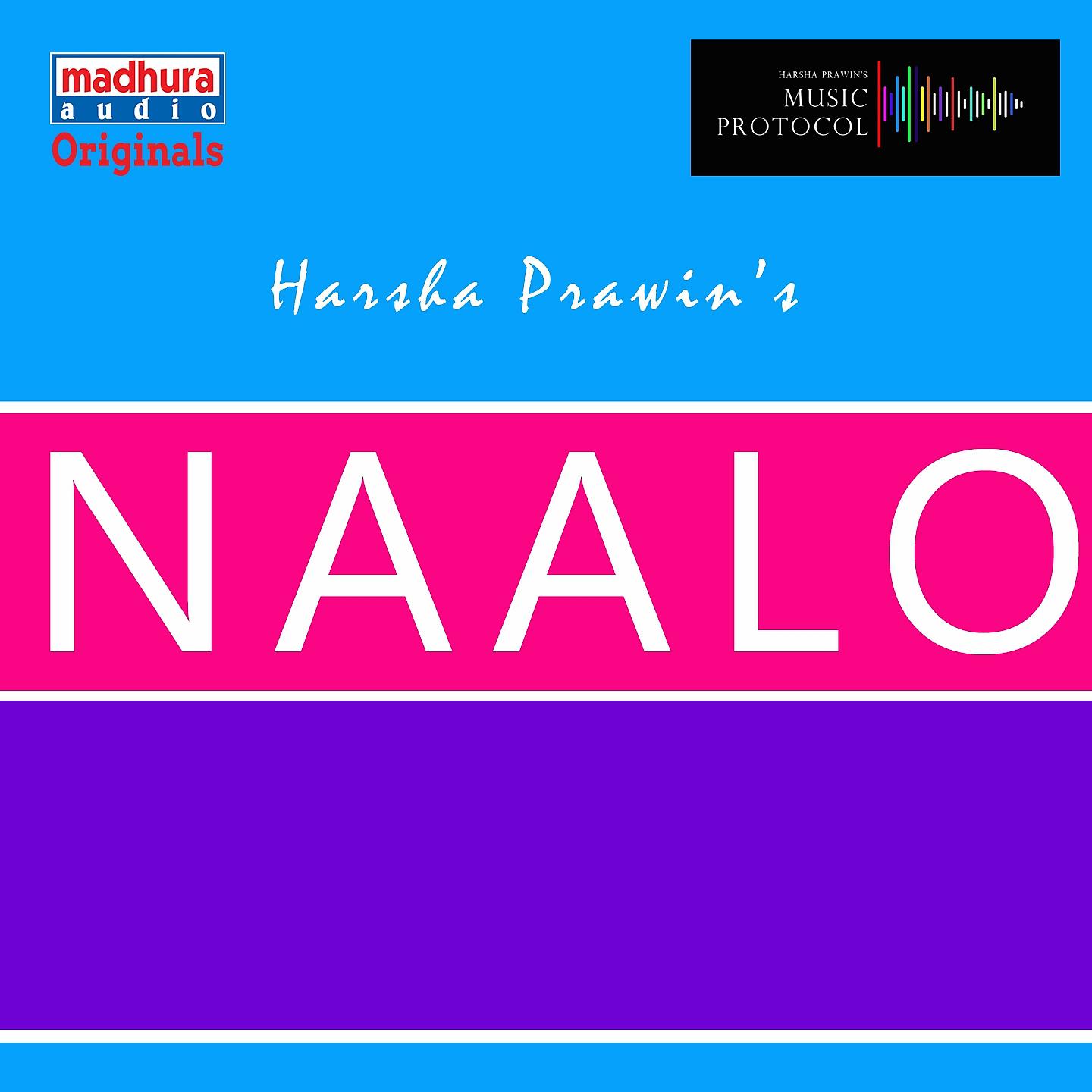Постер альбома Naalo