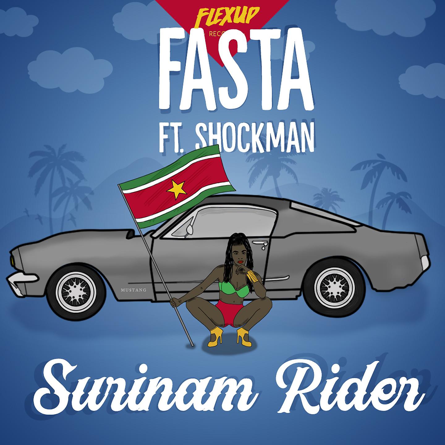 Постер альбома Surinam Rider