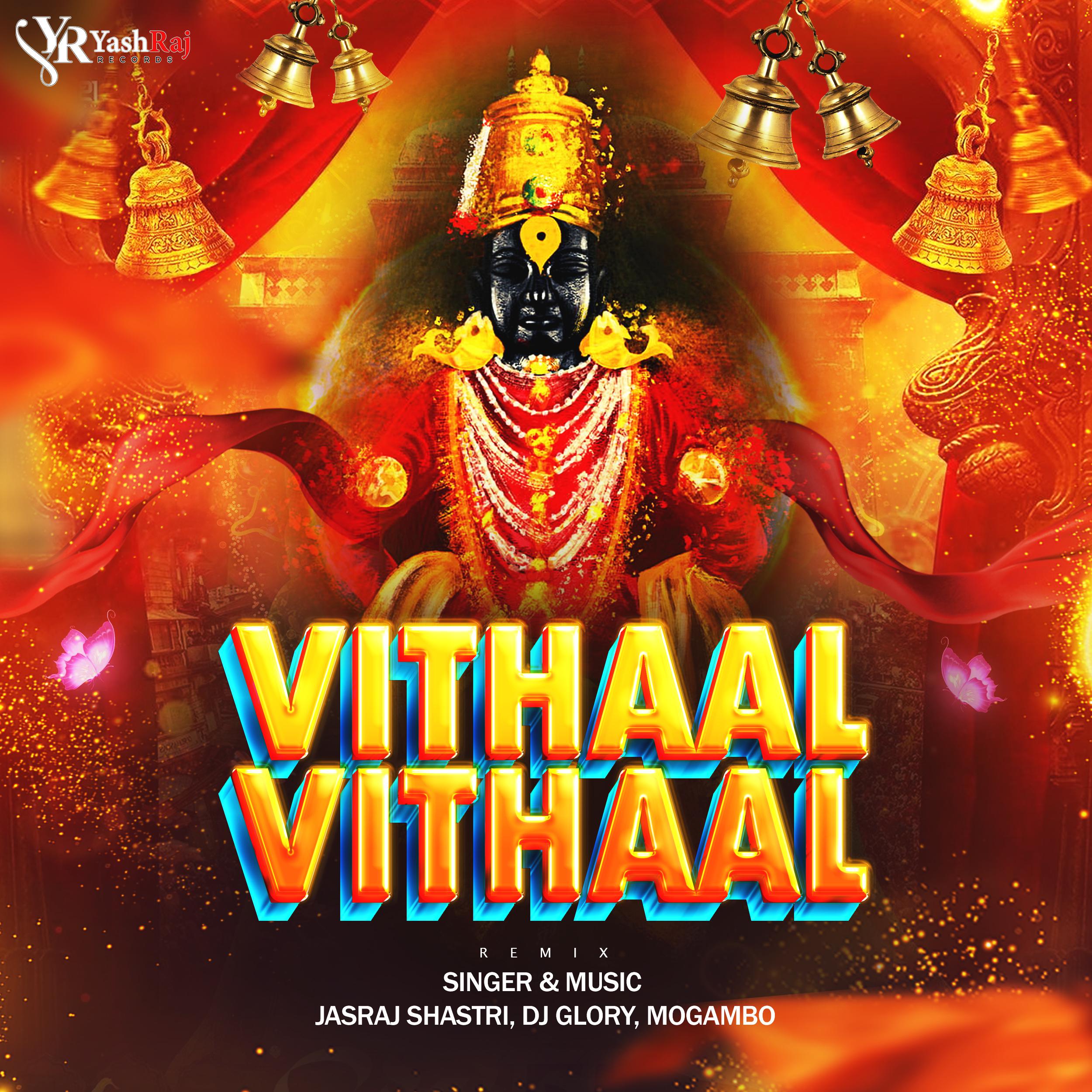 Постер альбома Vithaal Vithaal