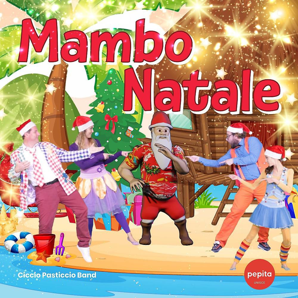 Постер альбома Mambo natale