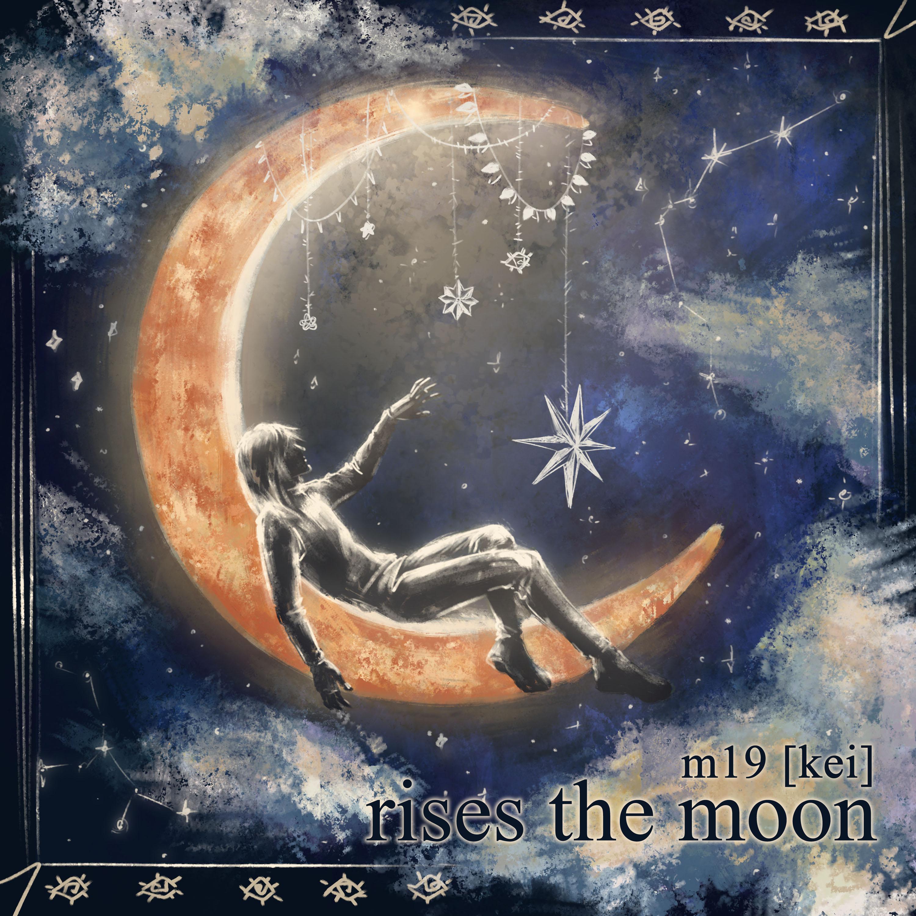 Постер альбома rises the moon