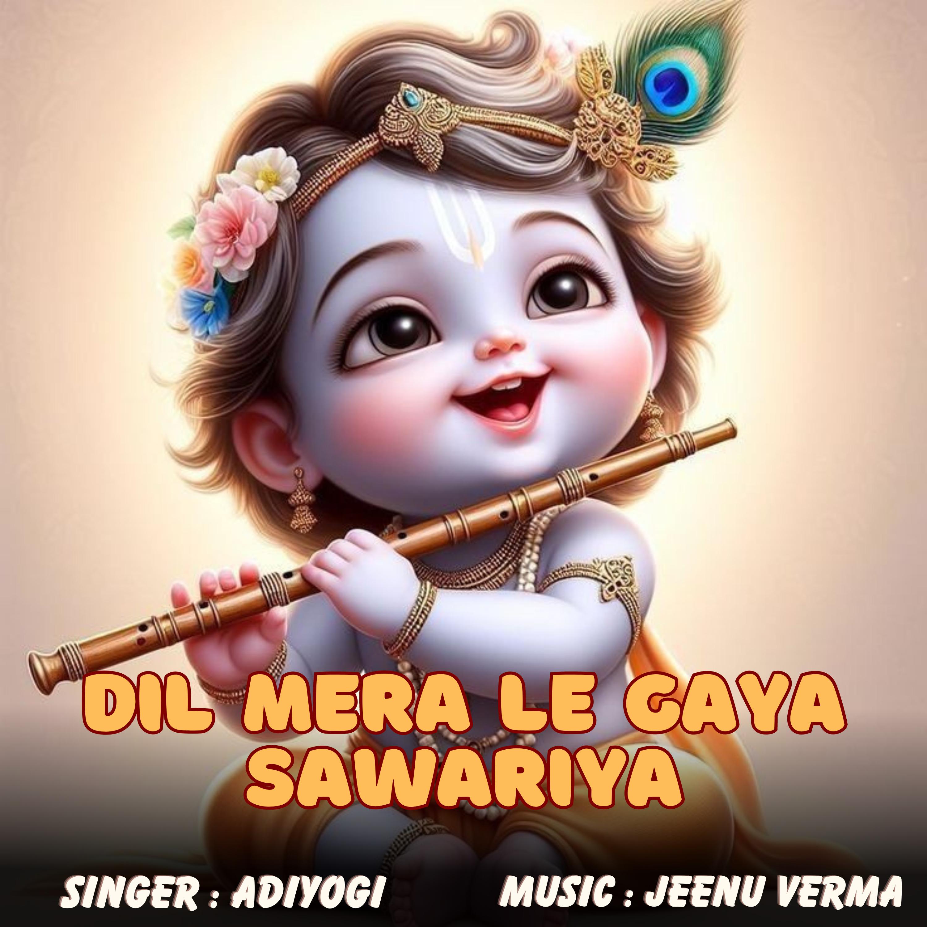 Постер альбома Dil Mera Le Gaya Sawariya