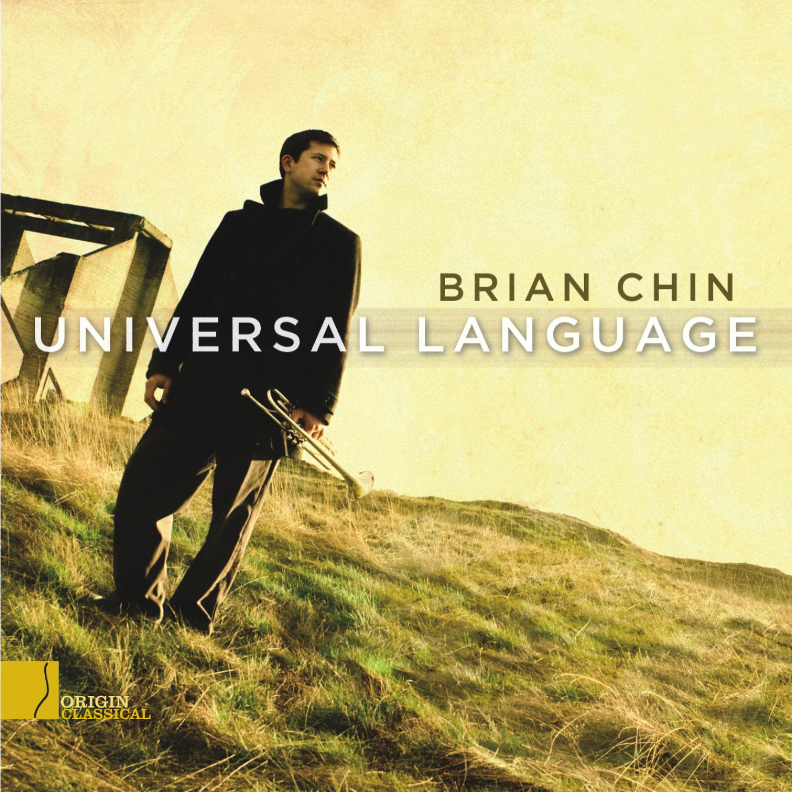 Постер альбома Universal Language