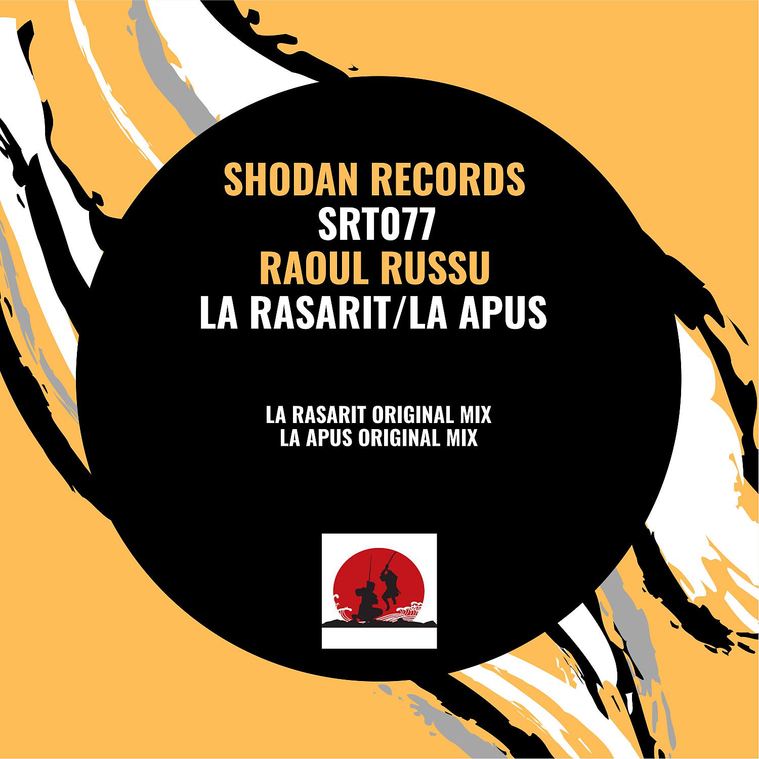 Постер альбома La Rasarit/La Apus