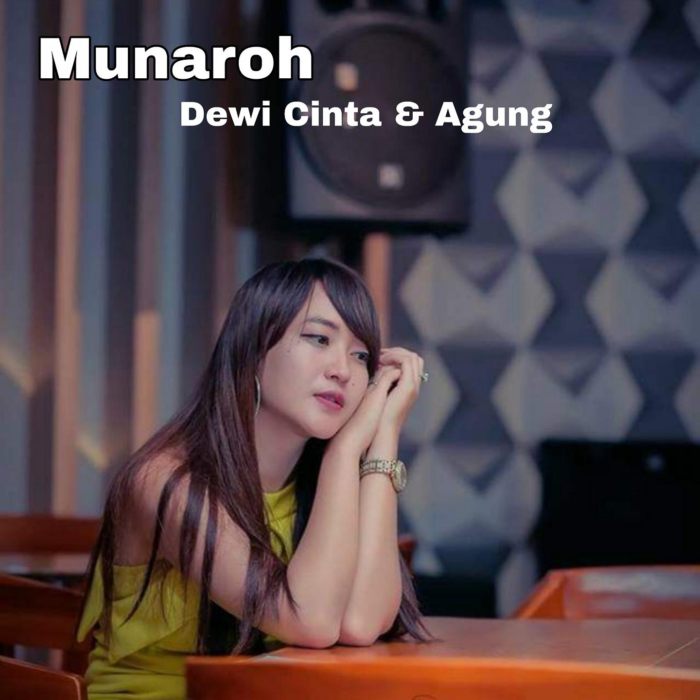 Постер альбома Munaroh