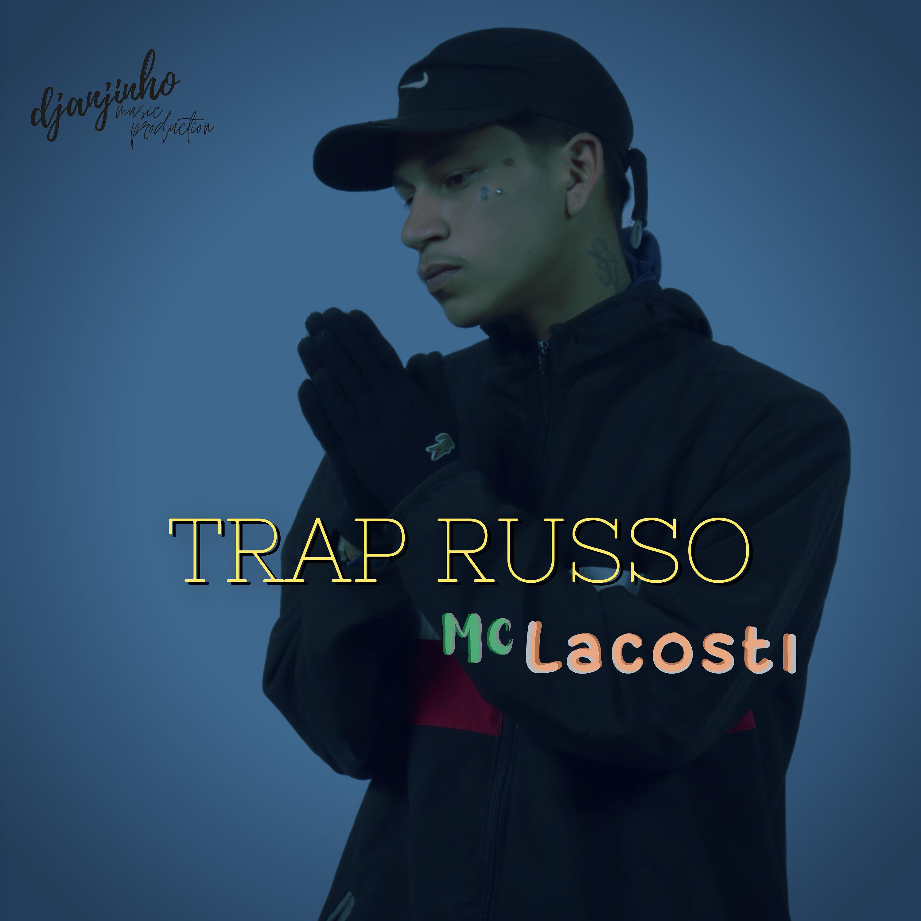 Постер альбома Trap Russo