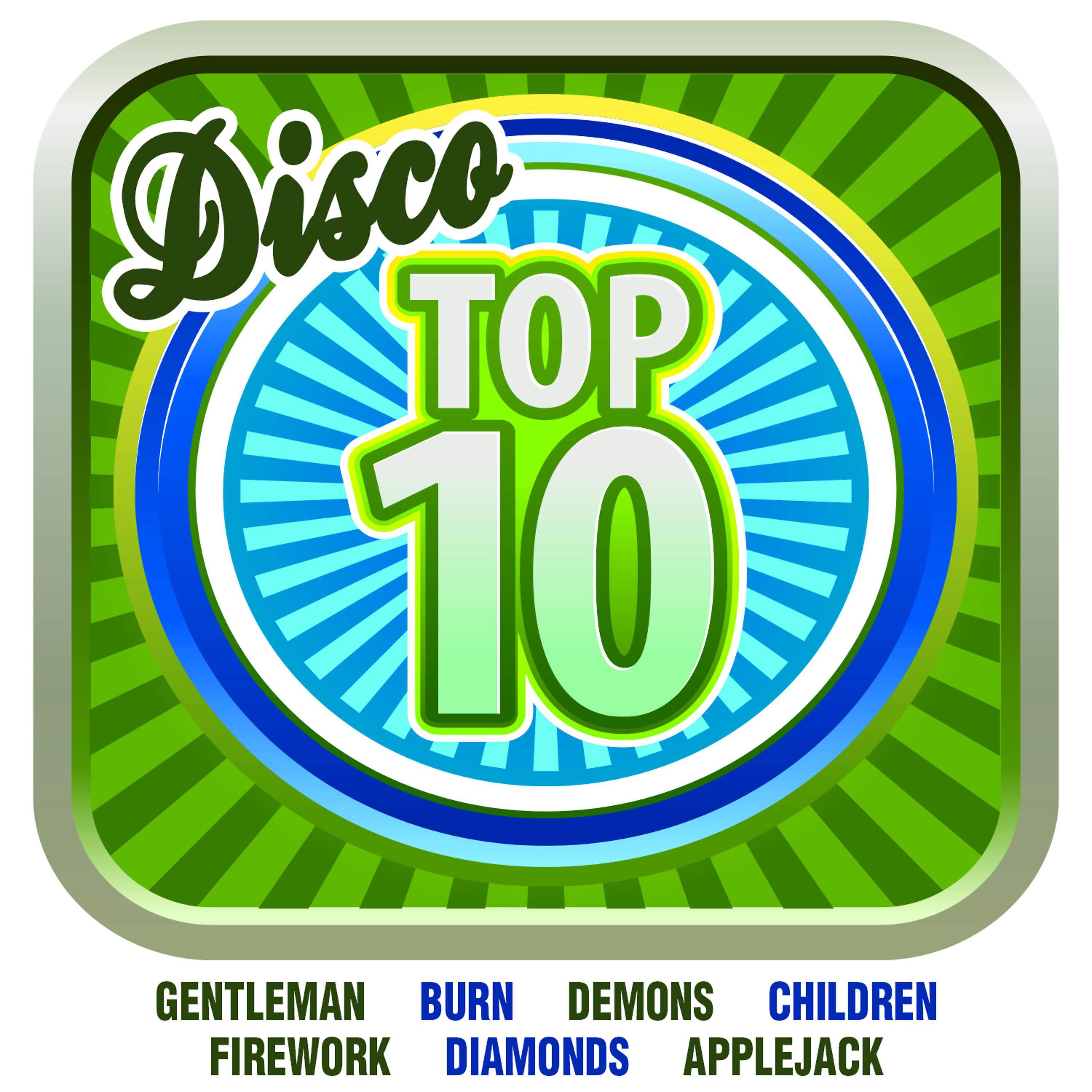 Постер альбома Top 10 Disco