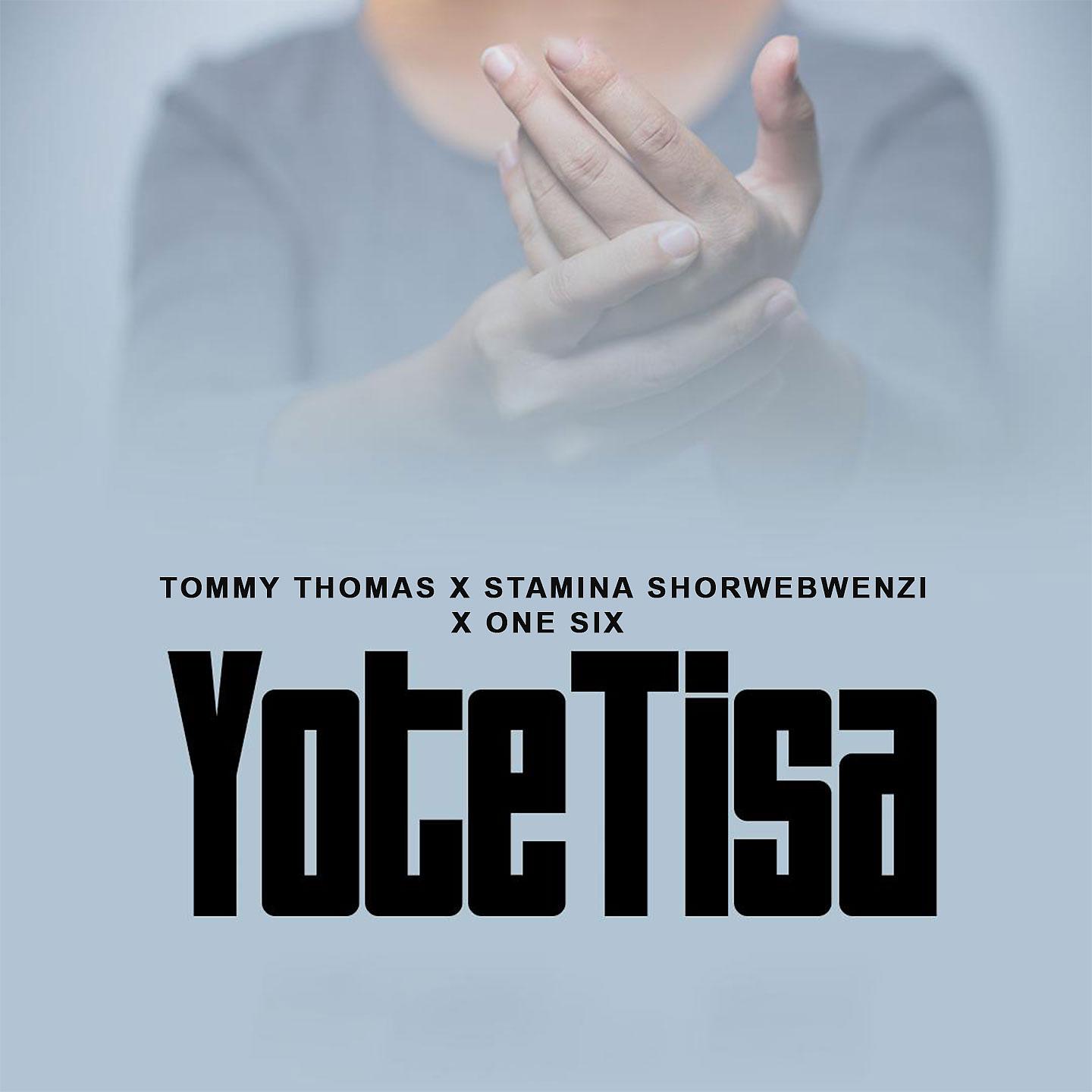 Постер альбома Yote Tisa