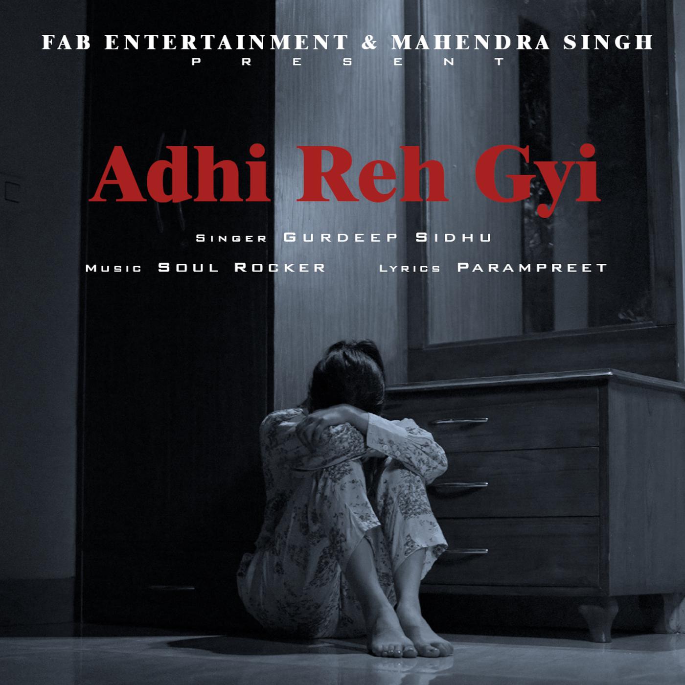 Постер альбома Adhi Reh Gyi