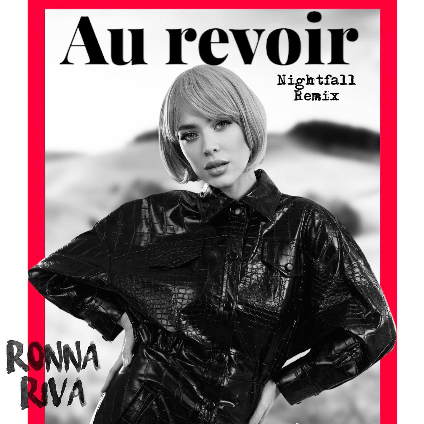 Постер альбома Au revoir