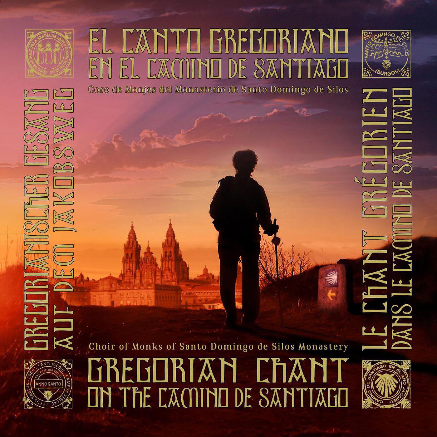 Постер альбома El Canto Gregoriano en el Camino de Santiago (2016 Remastered Version)