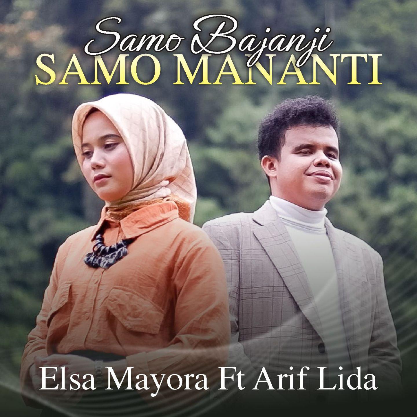 Постер альбома Samo Bajanji Samo Mananti