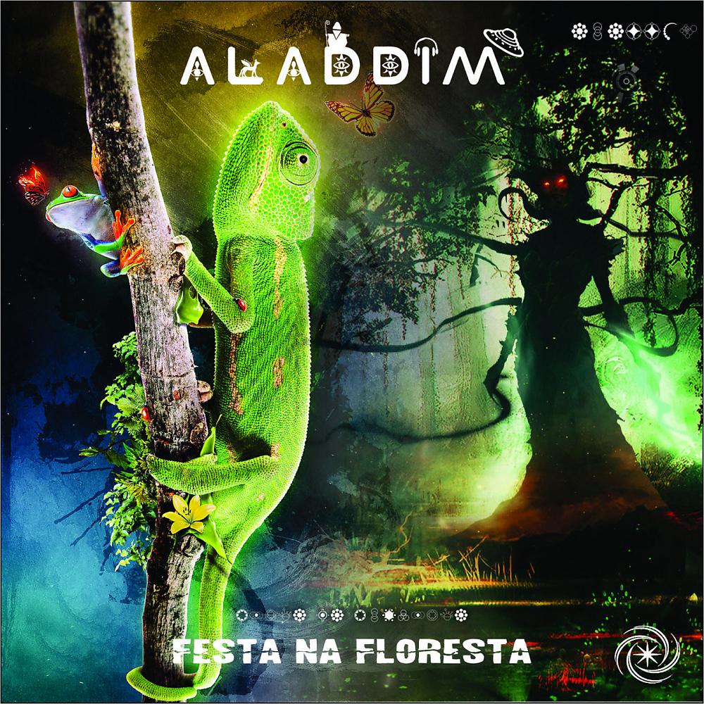 Постер альбома Festa Na Floresta