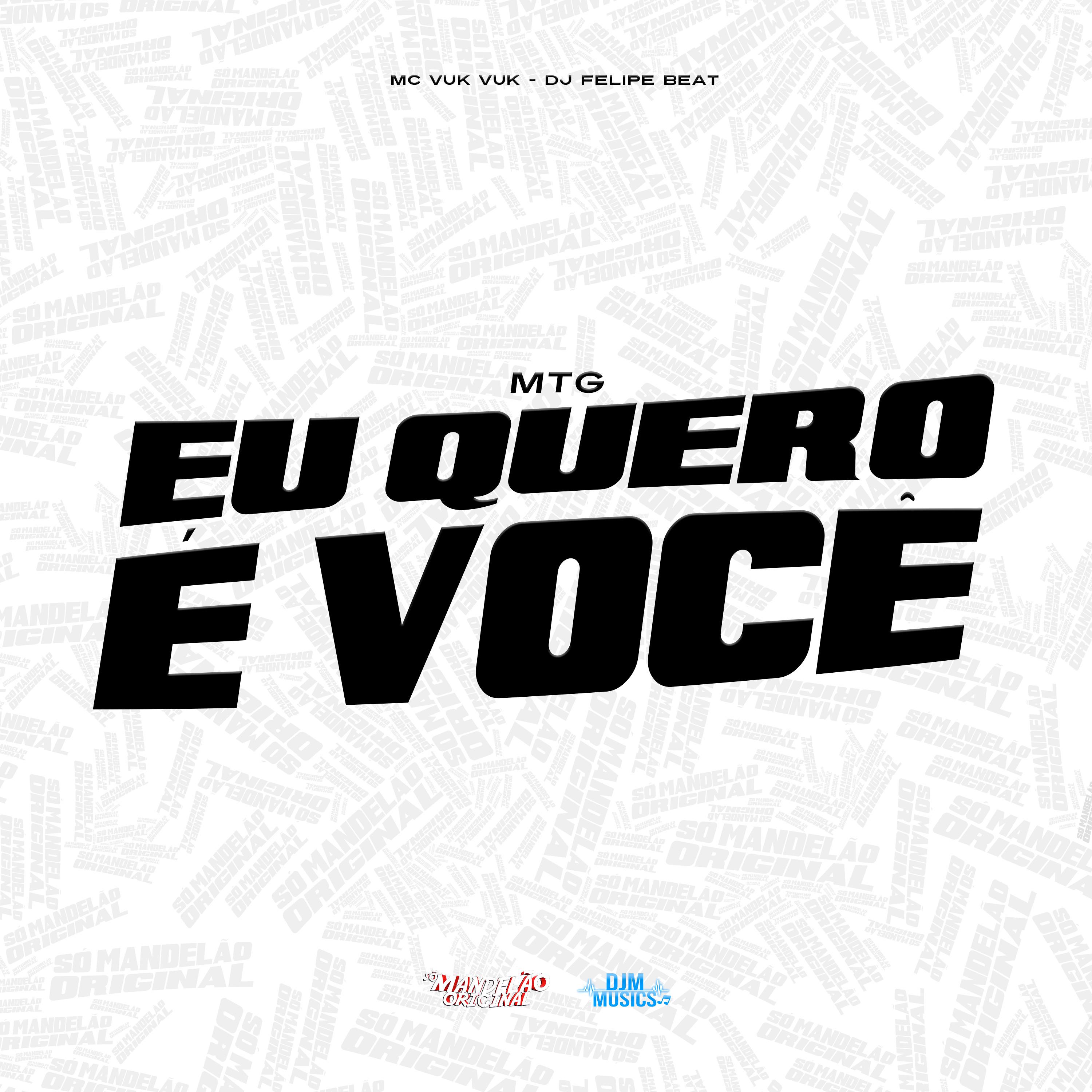 Постер альбома Mtg Eu Quero É Você