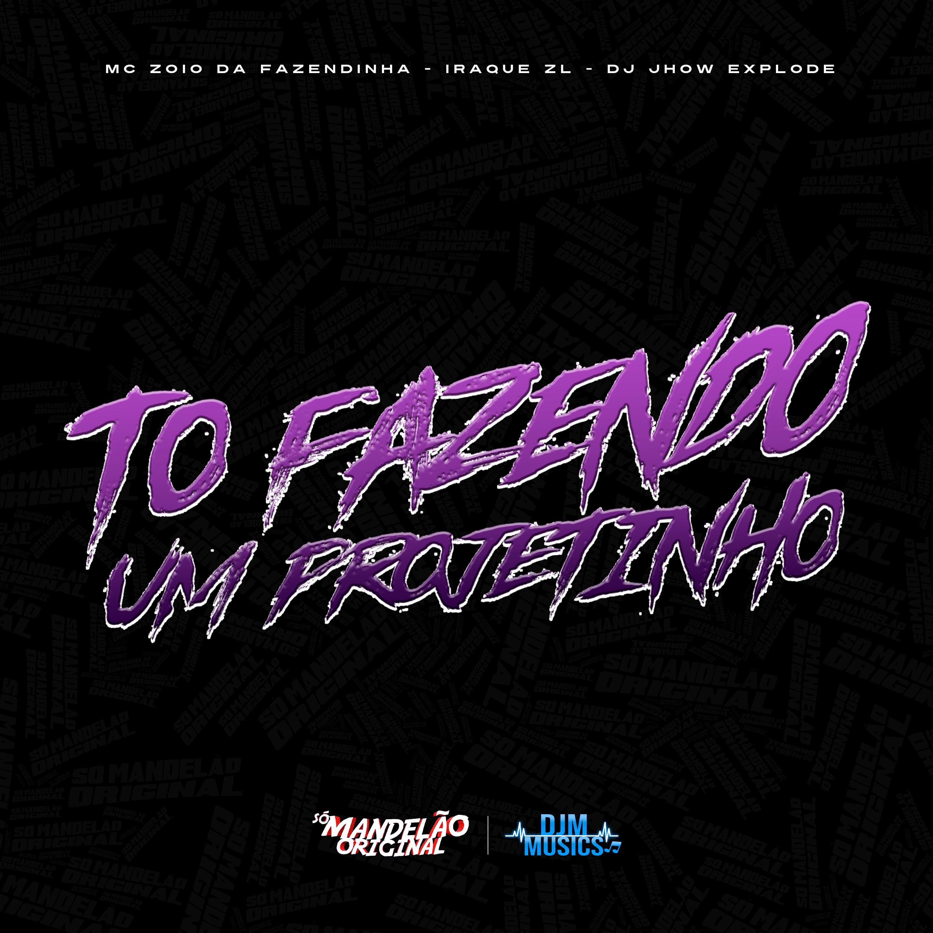 Постер альбома To Fazendo um Projetinho