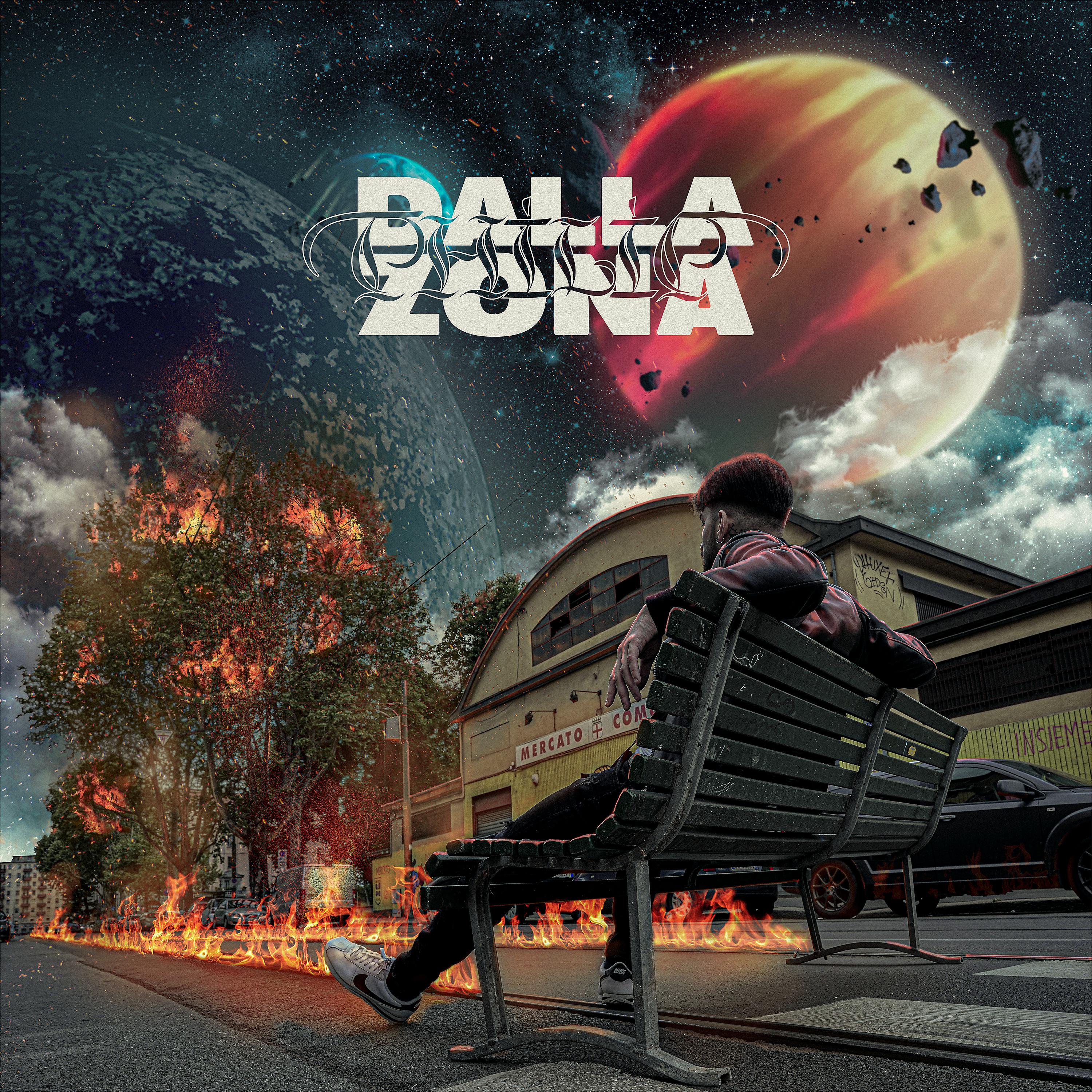 Постер альбома Dalla Zona