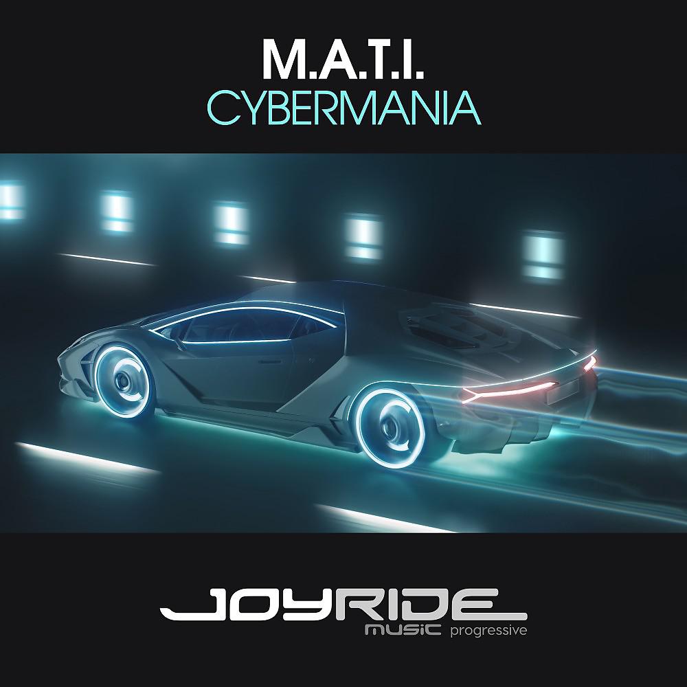 Постер альбома Cybermania
