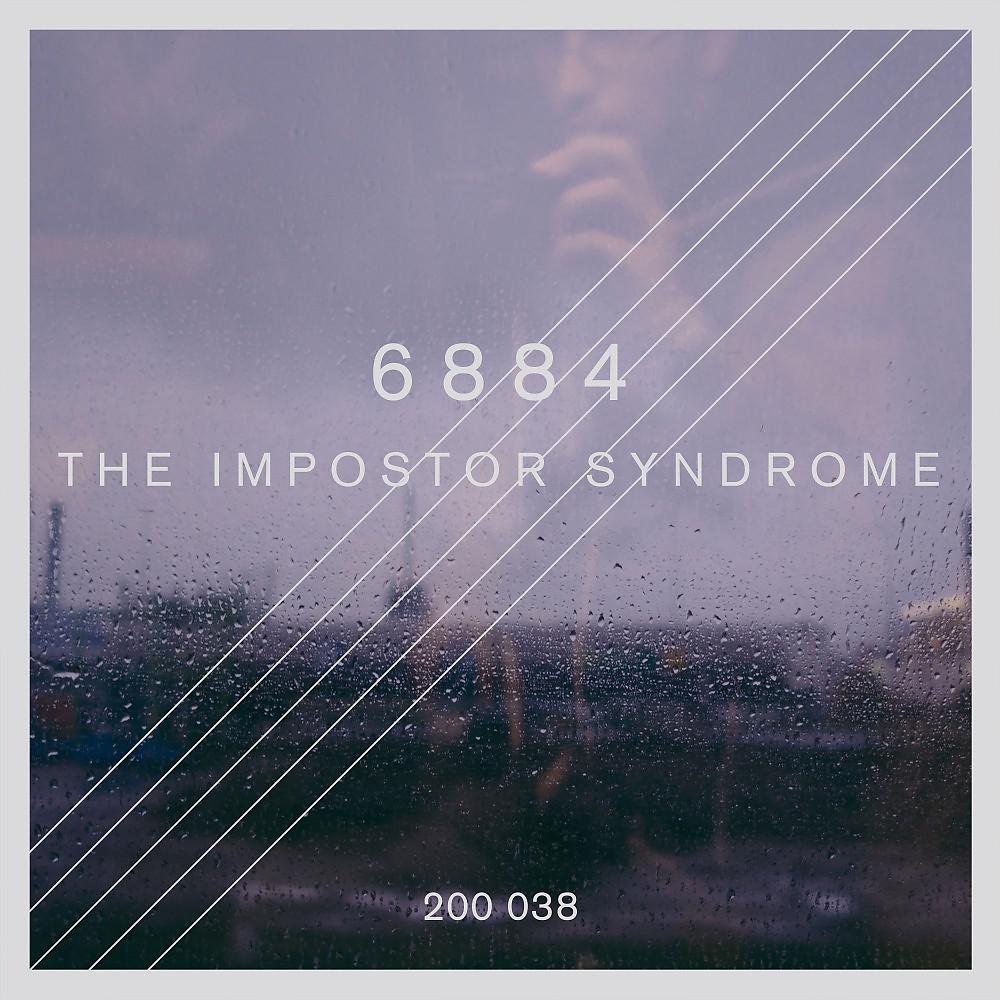 Постер альбома The Impostor Syndrome