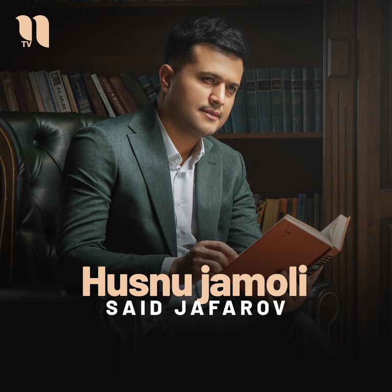 Постер альбома Husnu jamoli
