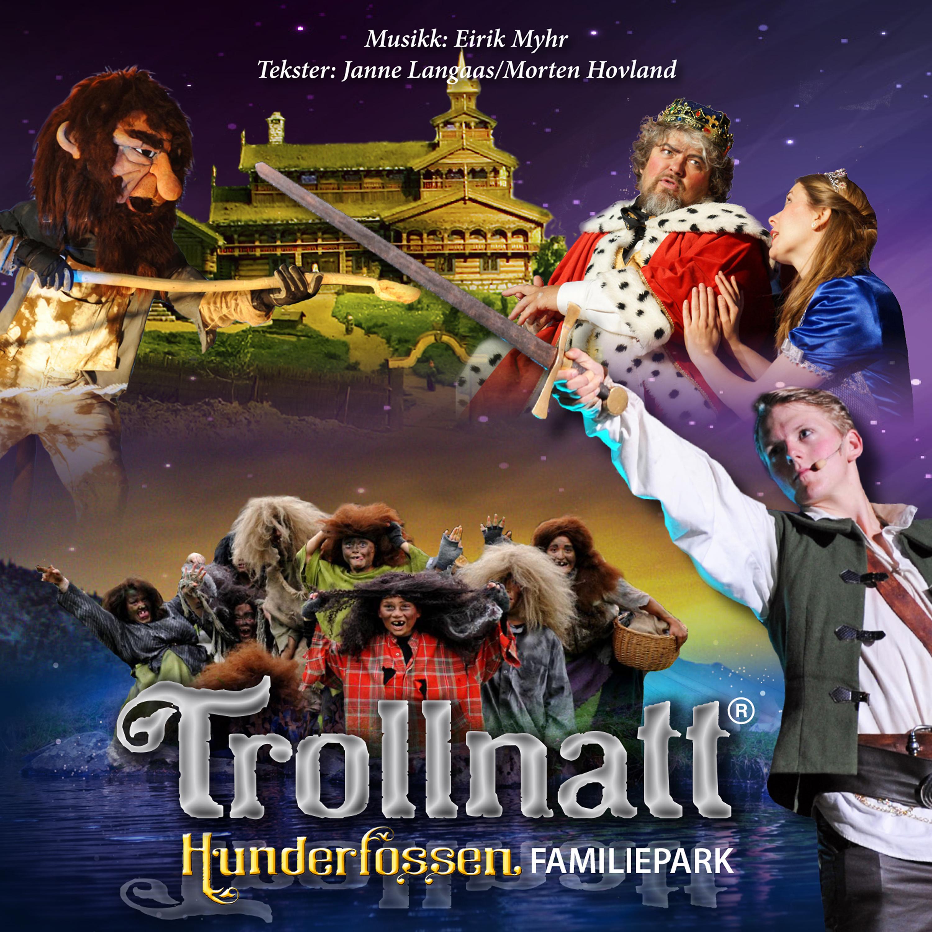 Постер альбома Trollnatt - Musikken fra forestillingene i Hunderfossen Eventyrpark