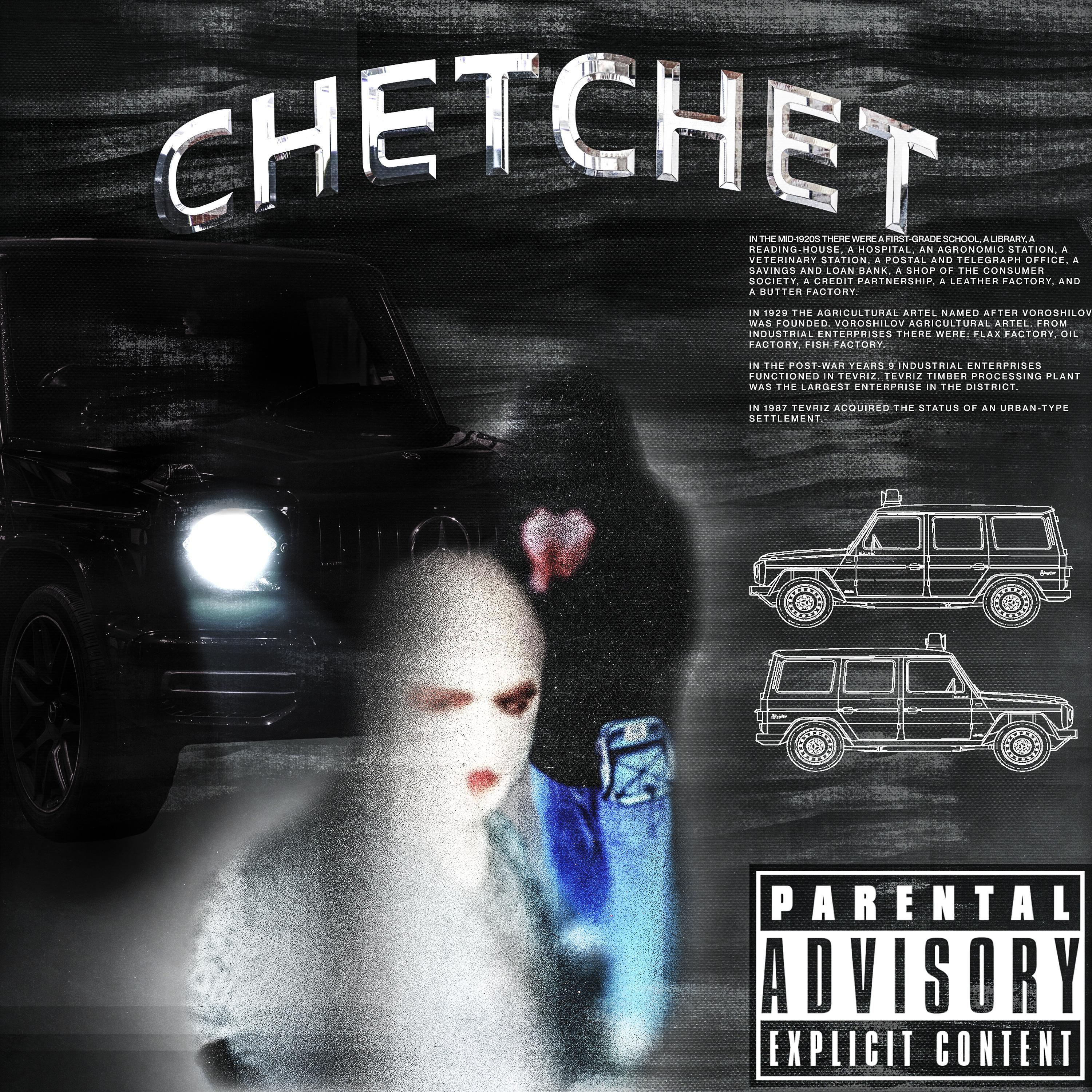 Постер альбома CHETCHET