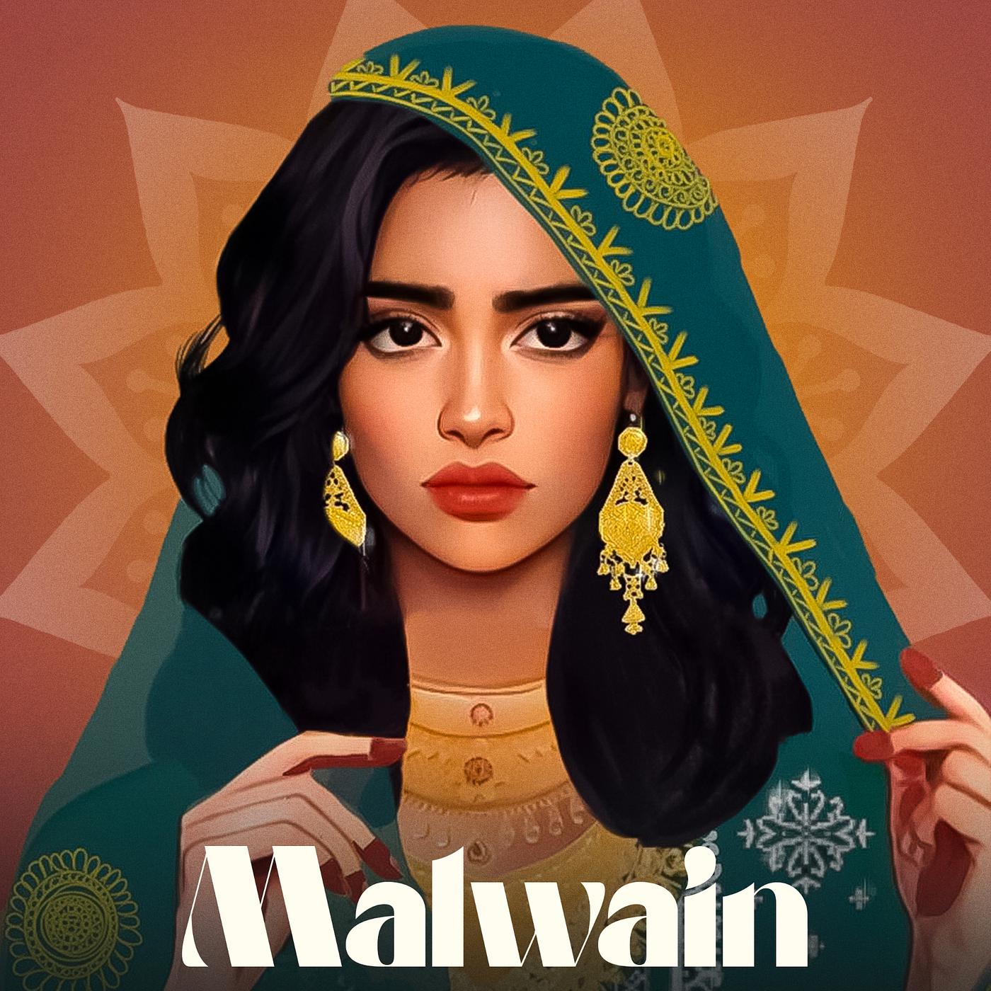 Постер альбома Malwain
